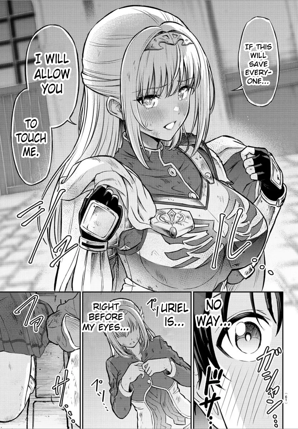 Cherry Hero and the “Holy” Sword Chapter 1 - Page 45