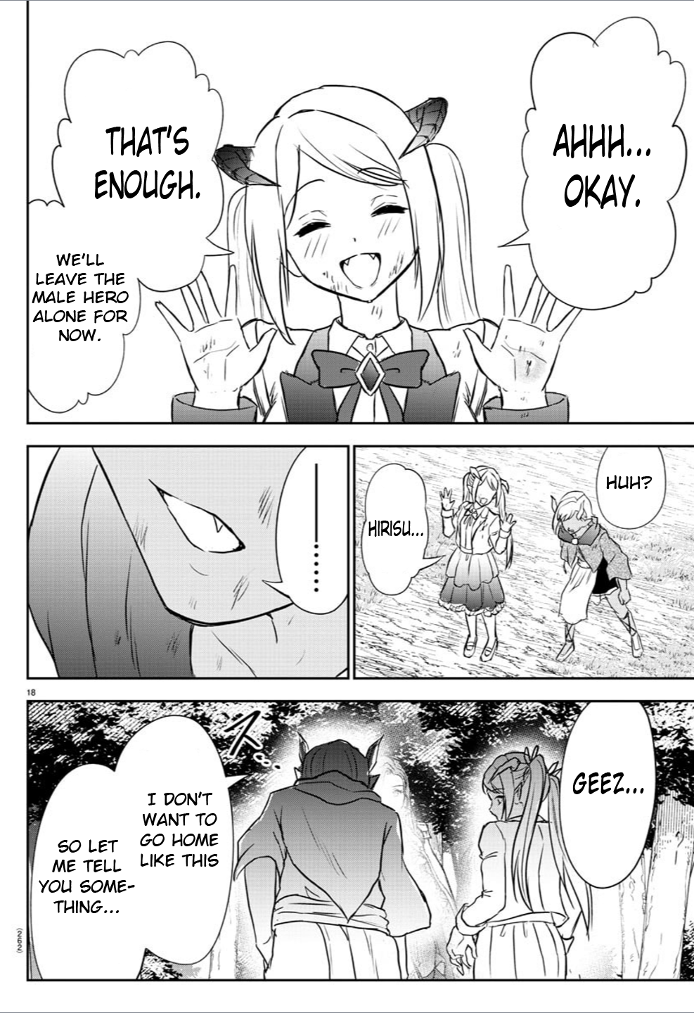 Cherry Hero and the “Holy” Sword Chapter 10 - Page 18