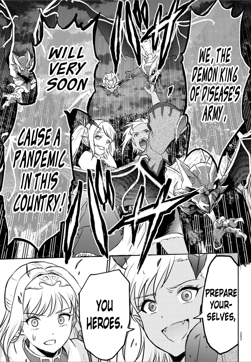 Cherry Hero and the “Holy” Sword Chapter 10 - Page 19