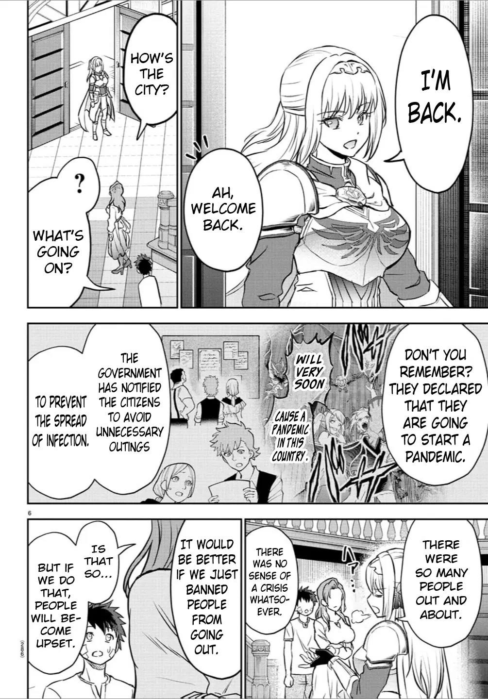 Cherry Hero and the “Holy” Sword Chapter 11 - Page 6