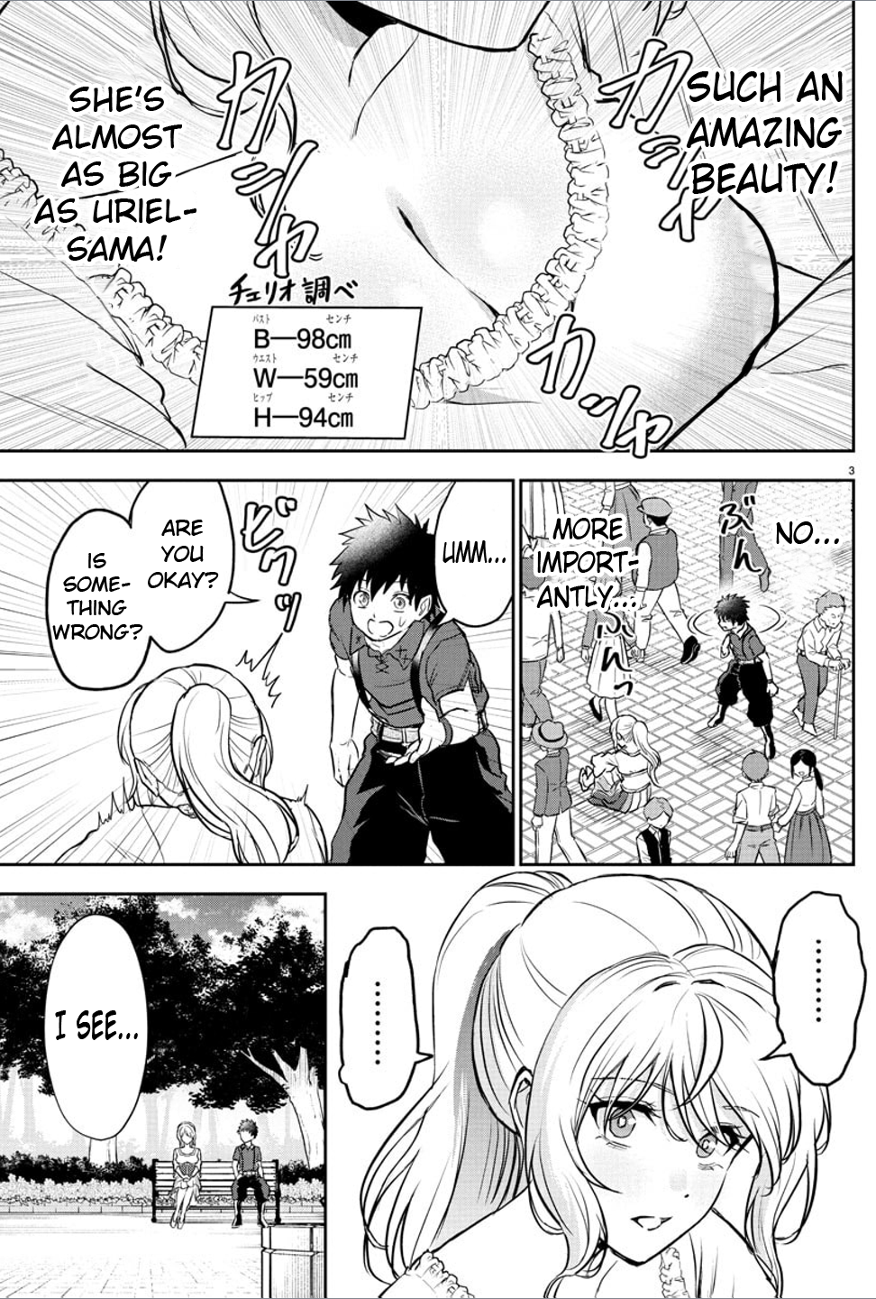 Cherry Hero and the “Holy” Sword Chapter 12 - Page 3