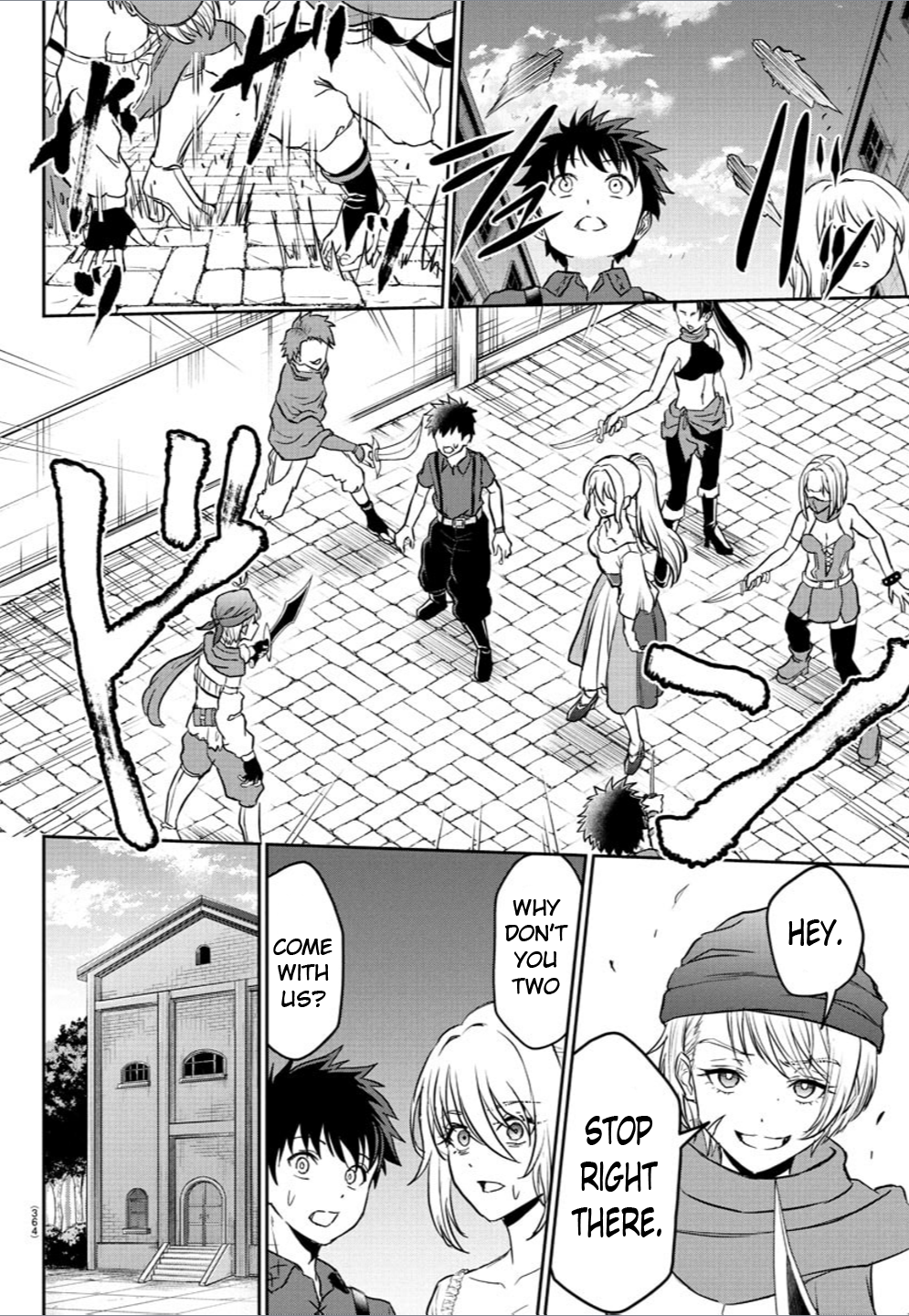 Cherry Hero and the “Holy” Sword Chapter 12 - Page 8