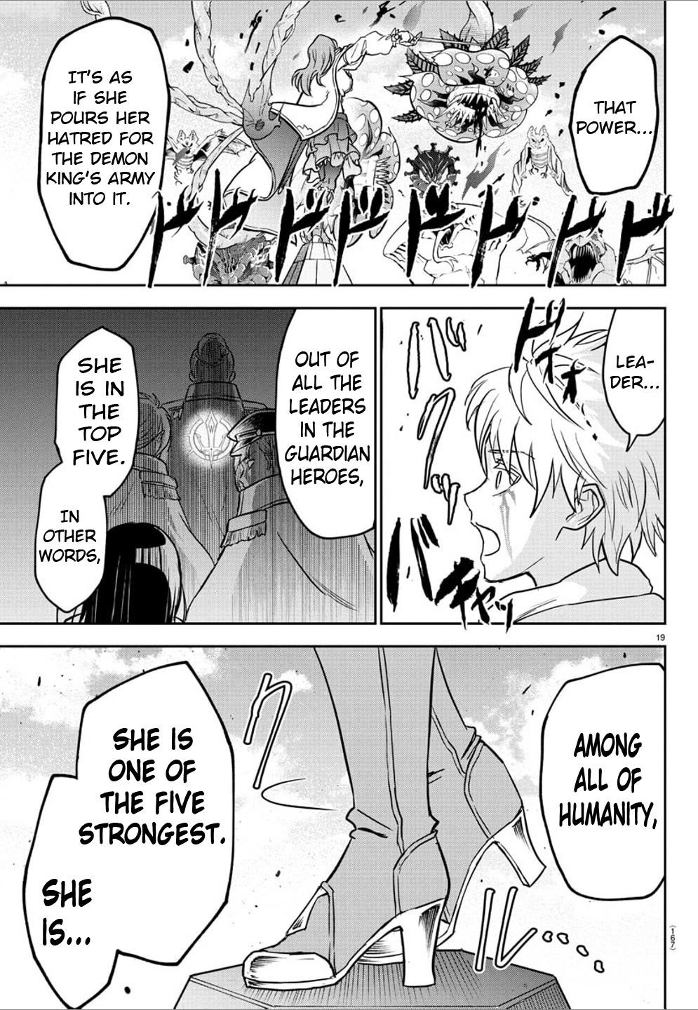 Cherry Hero and the “Holy” Sword Chapter 15 - Page 19