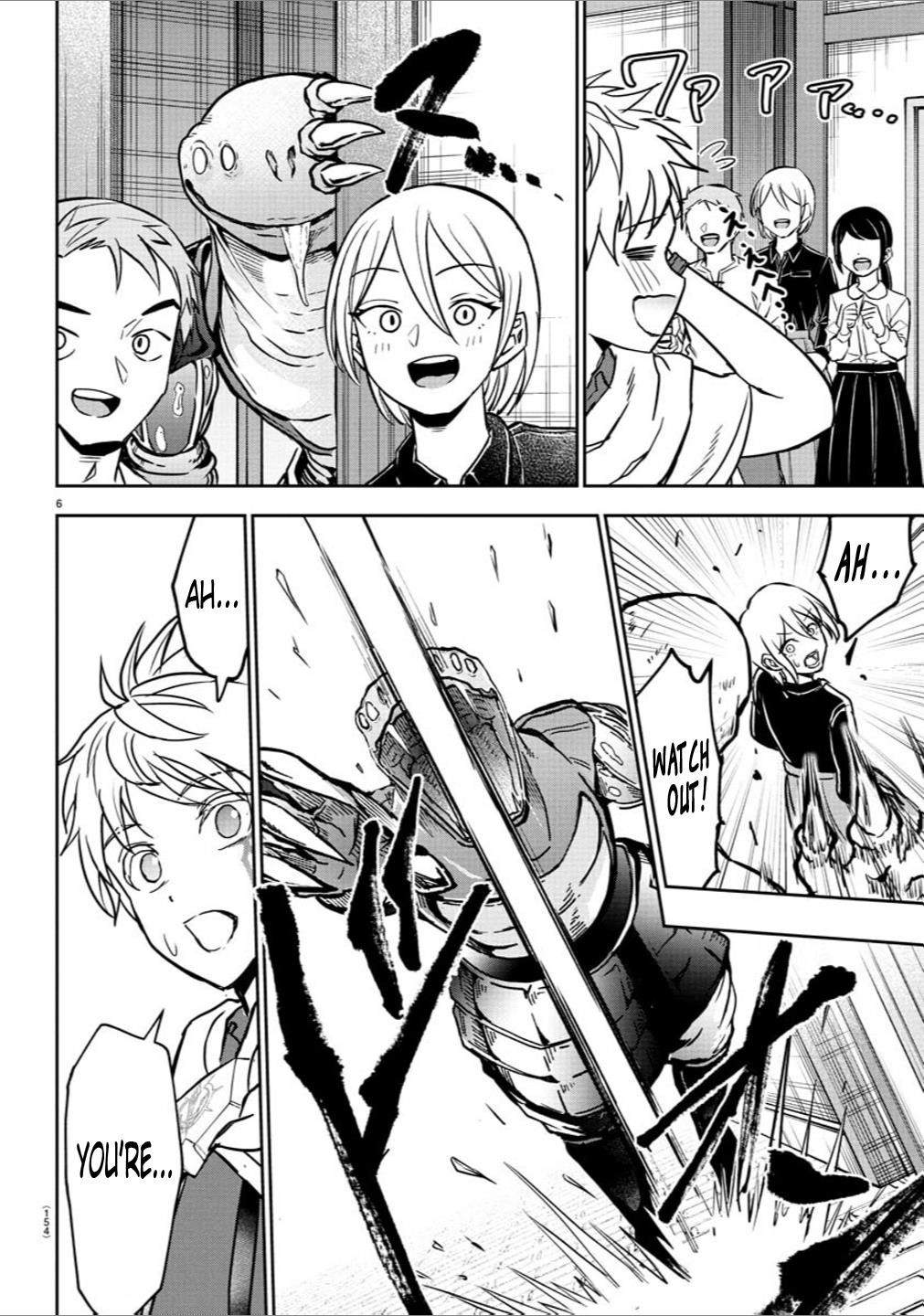 Cherry Hero and the “Holy” Sword Chapter 15 - Page 7