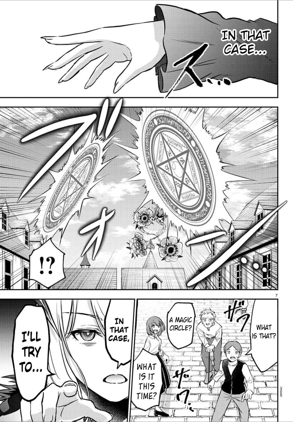 Cherry Hero and the “Holy” Sword Chapter 16 - Page 7