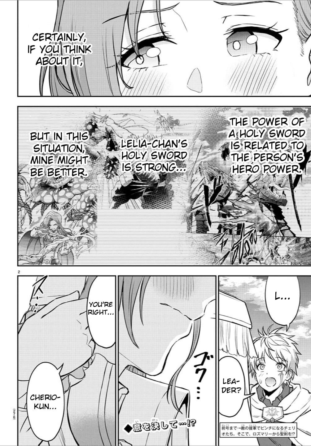 Cherry Hero and the “Holy” Sword Chapter 17 - Page 2