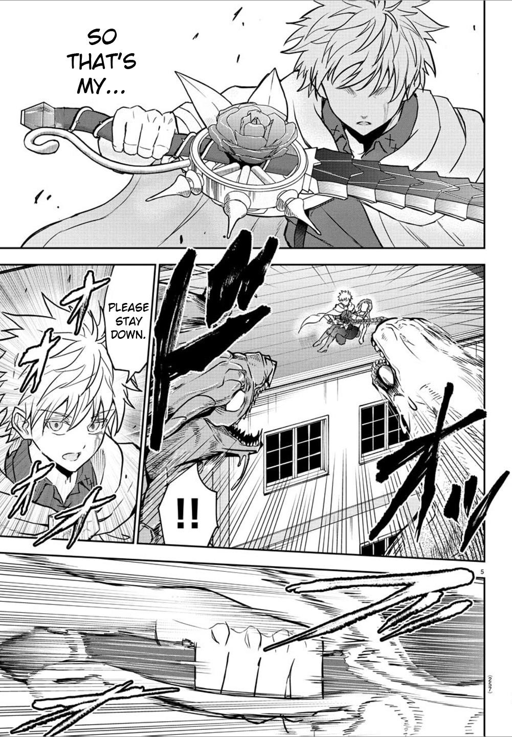 Cherry Hero and the “Holy” Sword Chapter 18 - Page 4