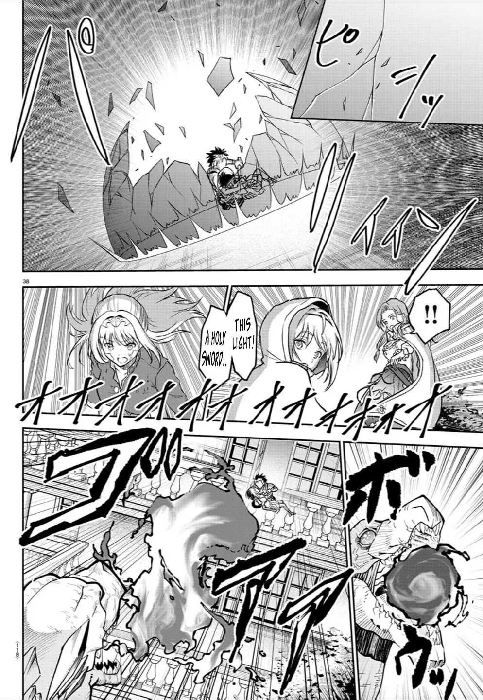 Cherry Hero and the “Holy” Sword Chapter 2 - Page 39