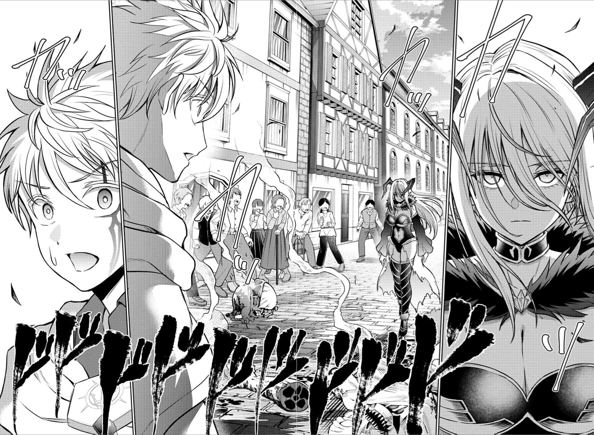 Cherry Hero and the “Holy” Sword Chapter 21 - Page 4