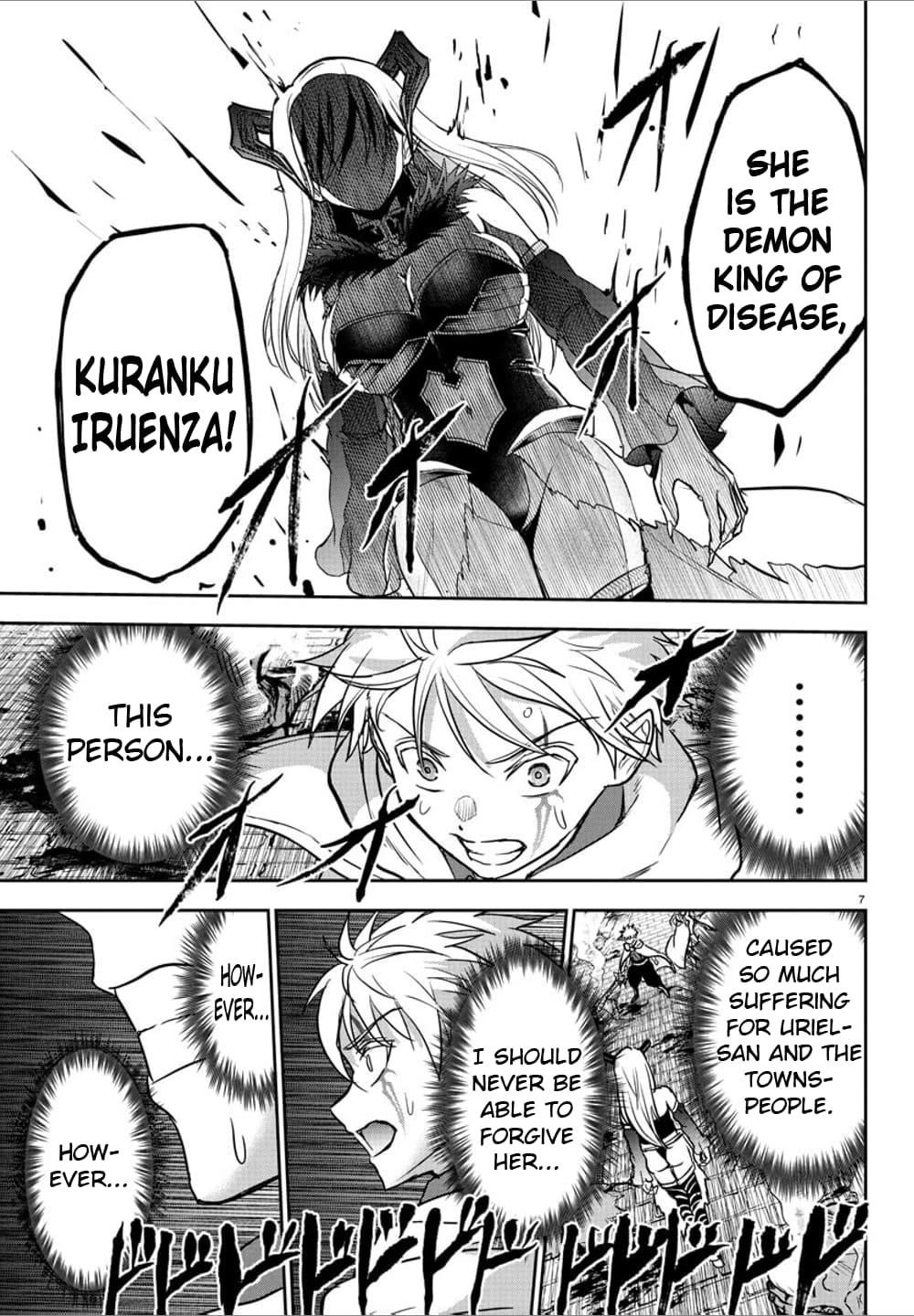 Cherry Hero and the “Holy” Sword Chapter 21 - Page 6