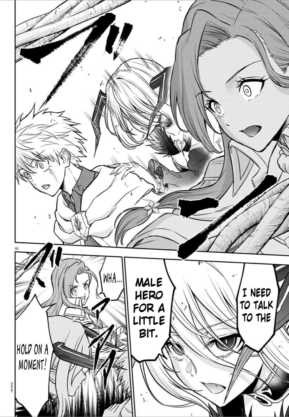 Cherry Hero and the “Holy” Sword Chapter 21 - Page 9