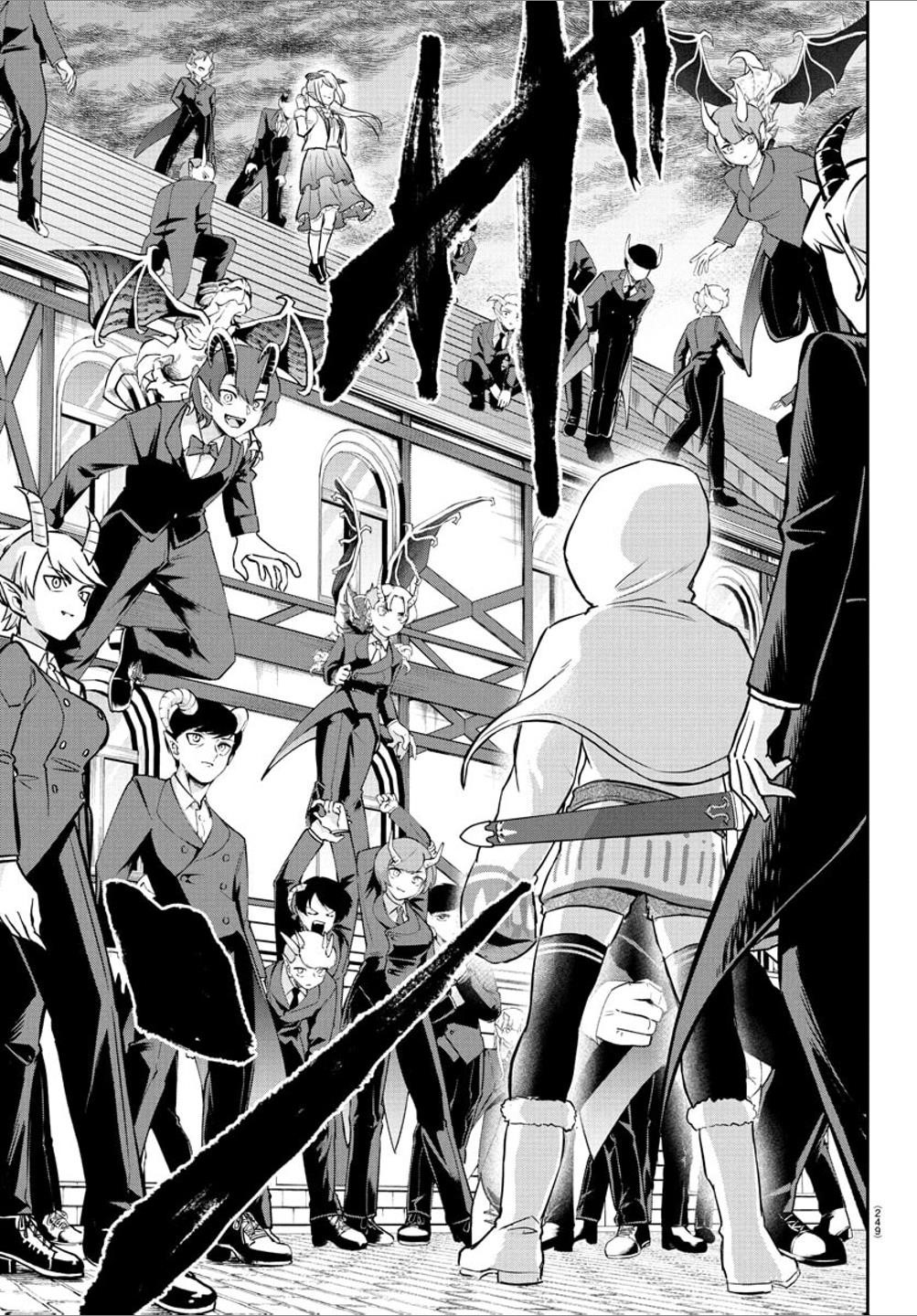 Cherry Hero and the “Holy” Sword Chapter 22 - Page 11