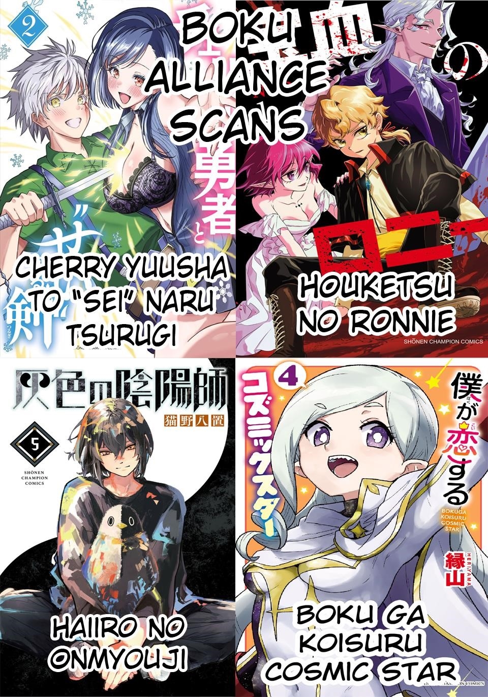 Cherry Hero and the “Holy” Sword Chapter 22 - Page 22