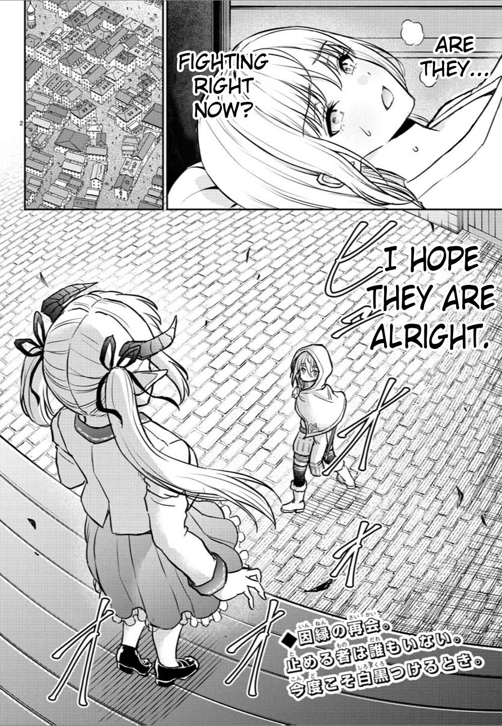 Cherry Hero and the “Holy” Sword Chapter 22 - Page 4