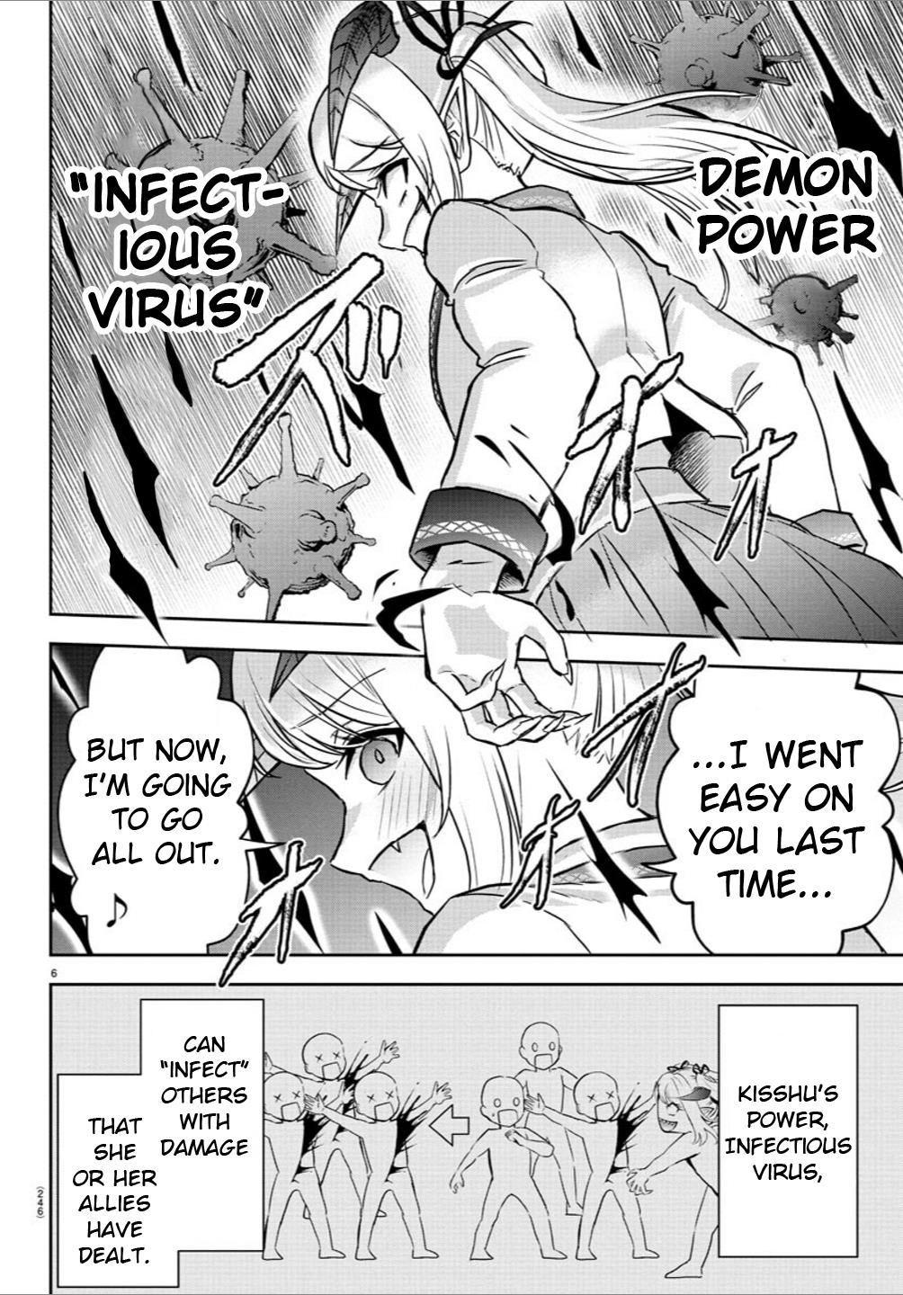 Cherry Hero and the “Holy” Sword Chapter 22 - Page 8