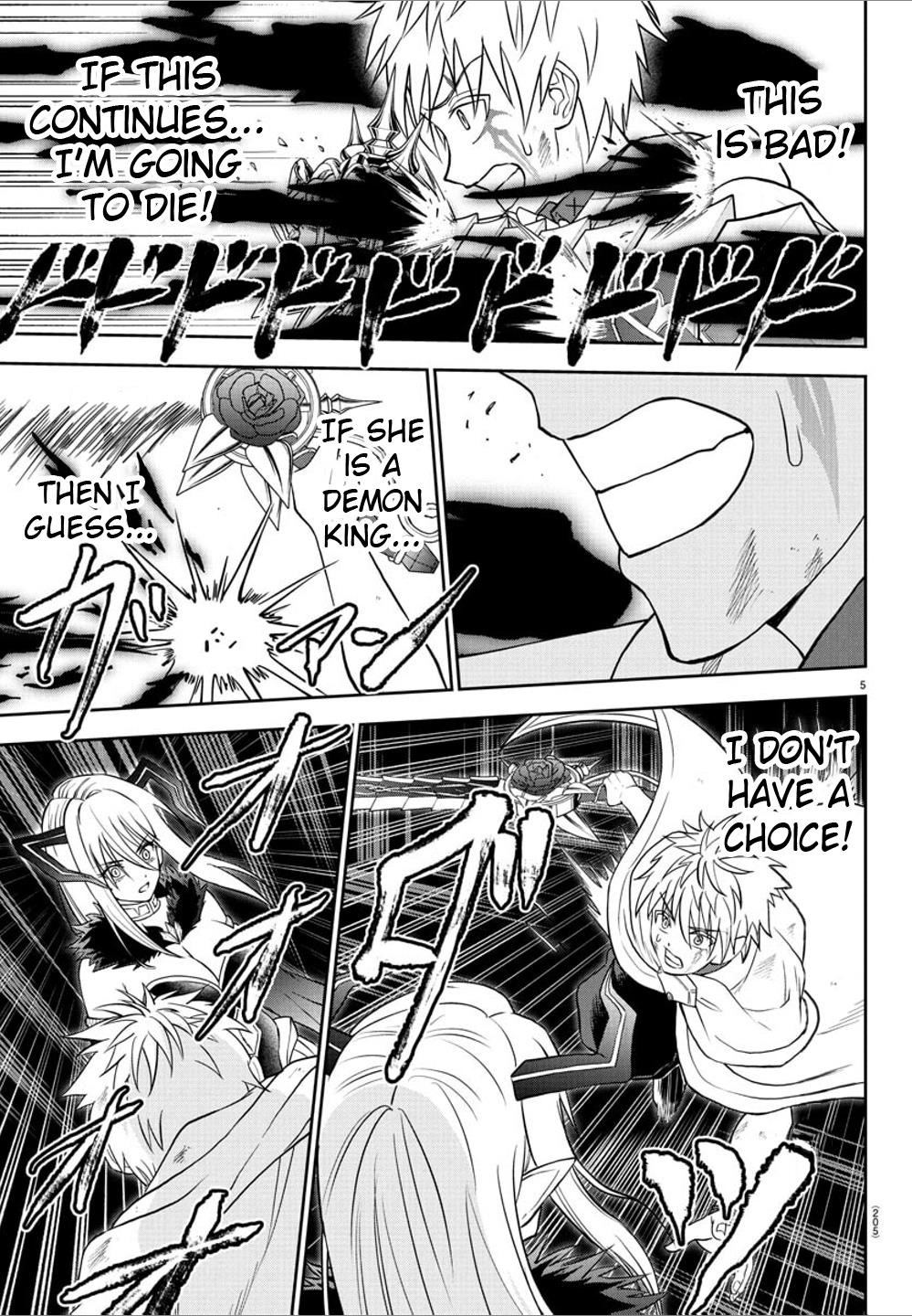 Cherry Hero and the “Holy” Sword Chapter 23 - Page 5