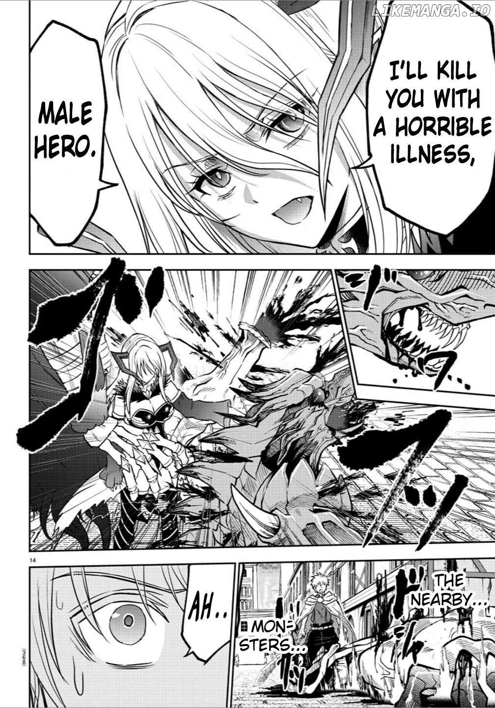 Cherry Hero and the “Holy” Sword Chapter 24 - Page 13