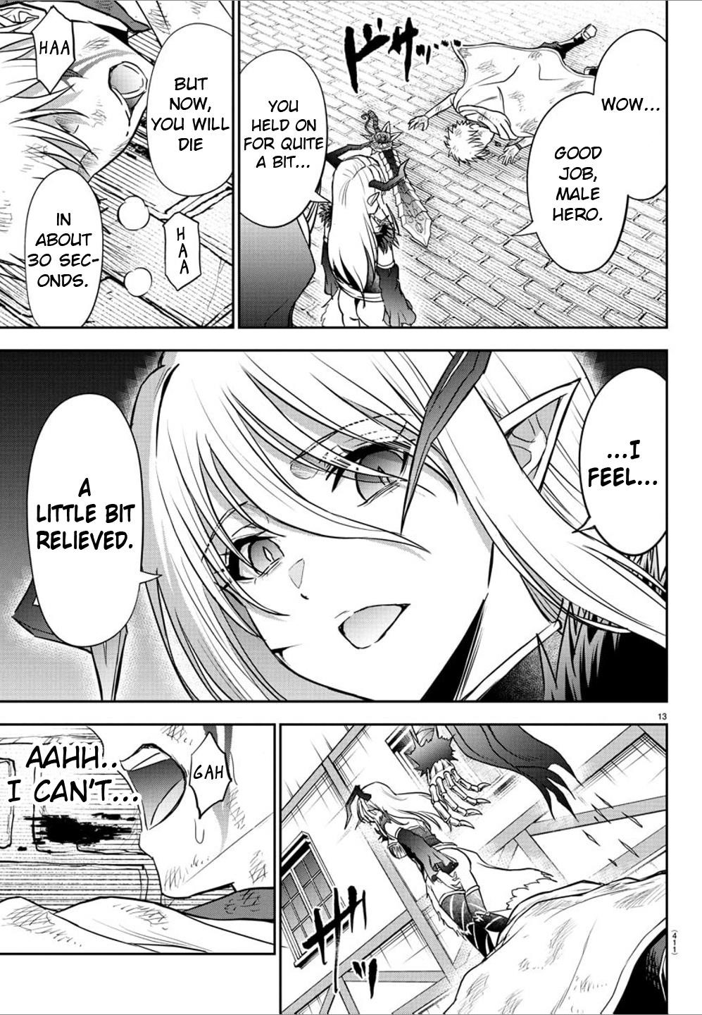 Cherry Hero and the “Holy” Sword Chapter 25 - Page 13