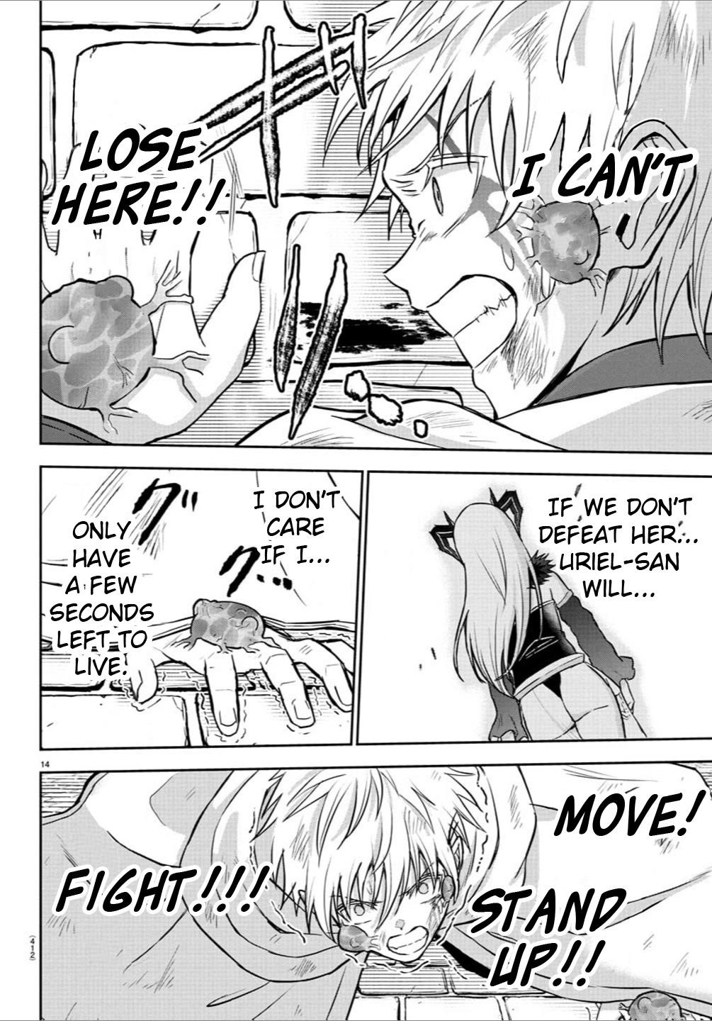 Cherry Hero and the “Holy” Sword Chapter 25 - Page 14