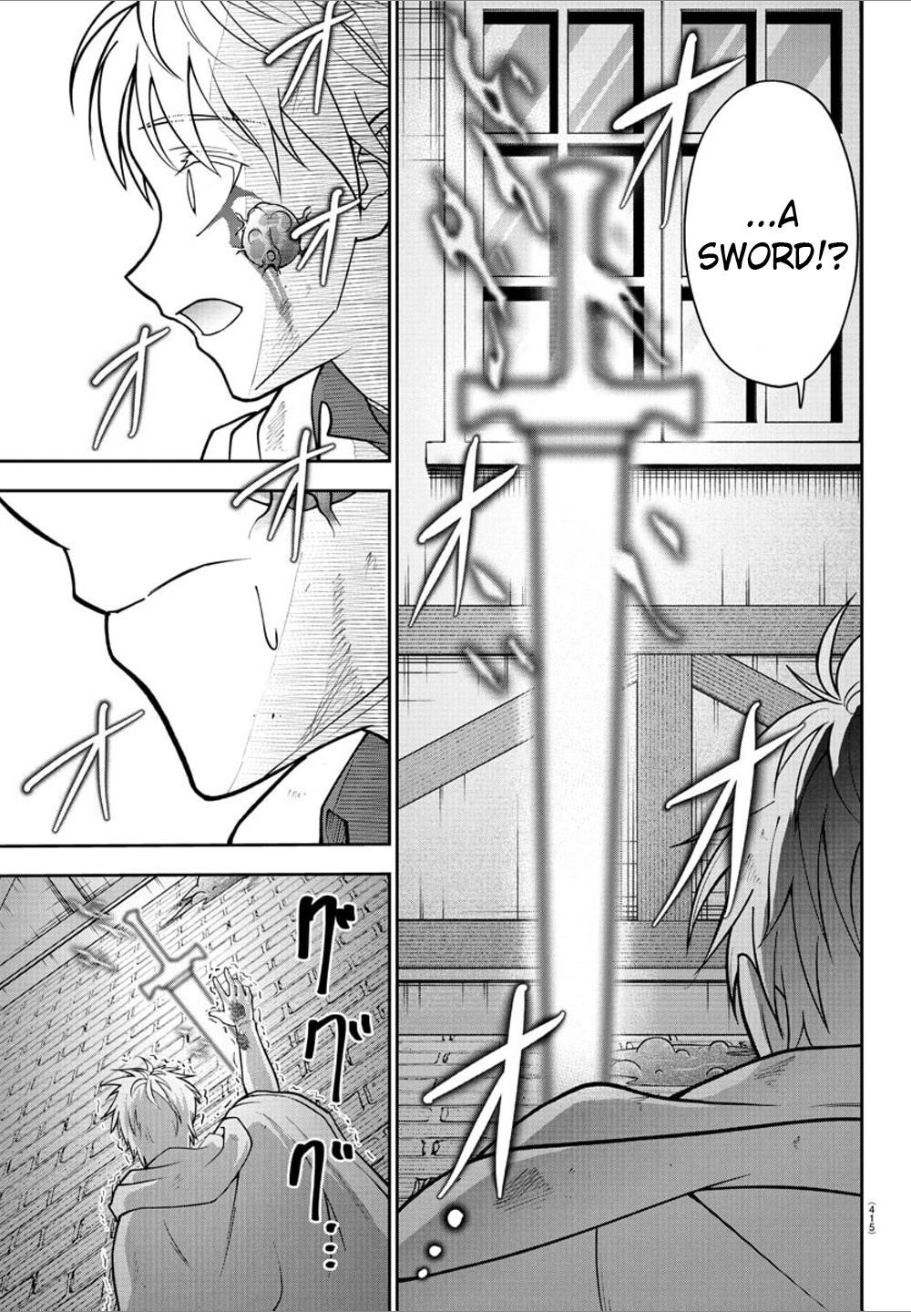 Cherry Hero and the “Holy” Sword Chapter 25 - Page 17