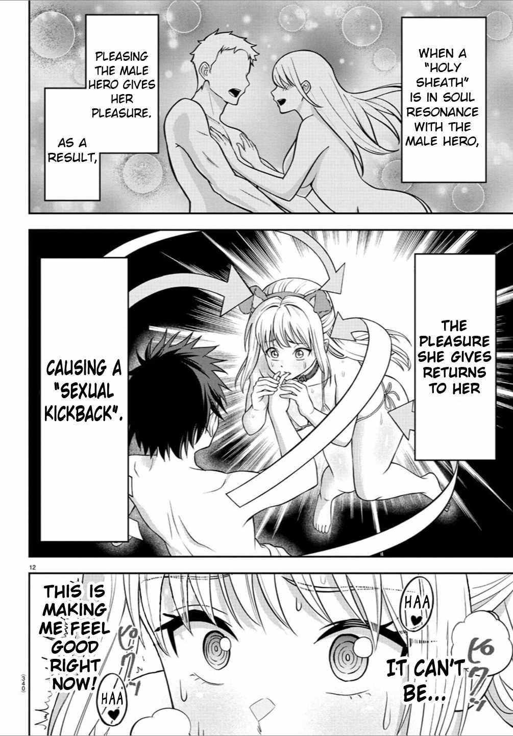 Cherry Hero and the “Holy” Sword Chapter 26 - Page 12