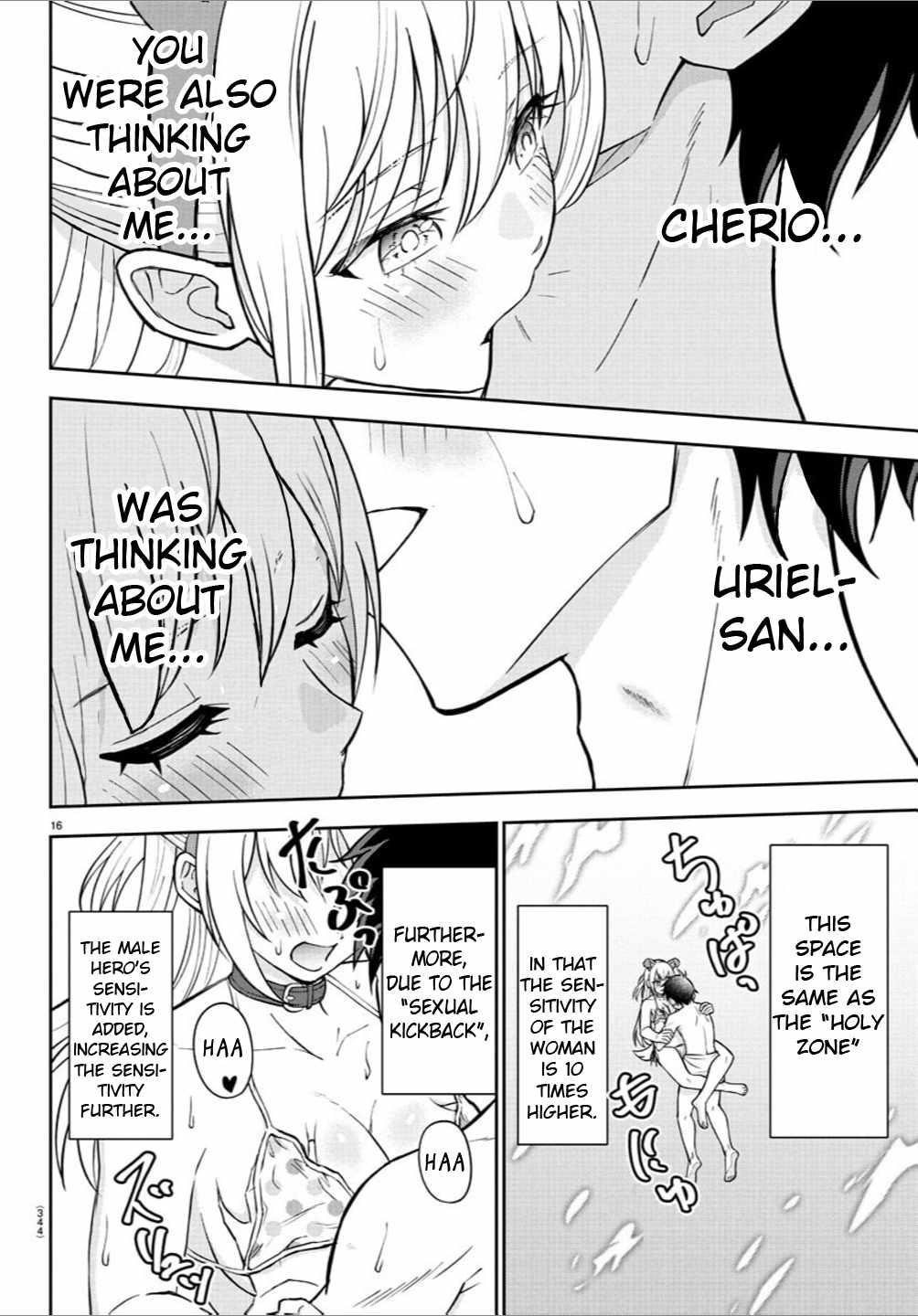 Cherry Hero and the “Holy” Sword Chapter 26 - Page 15