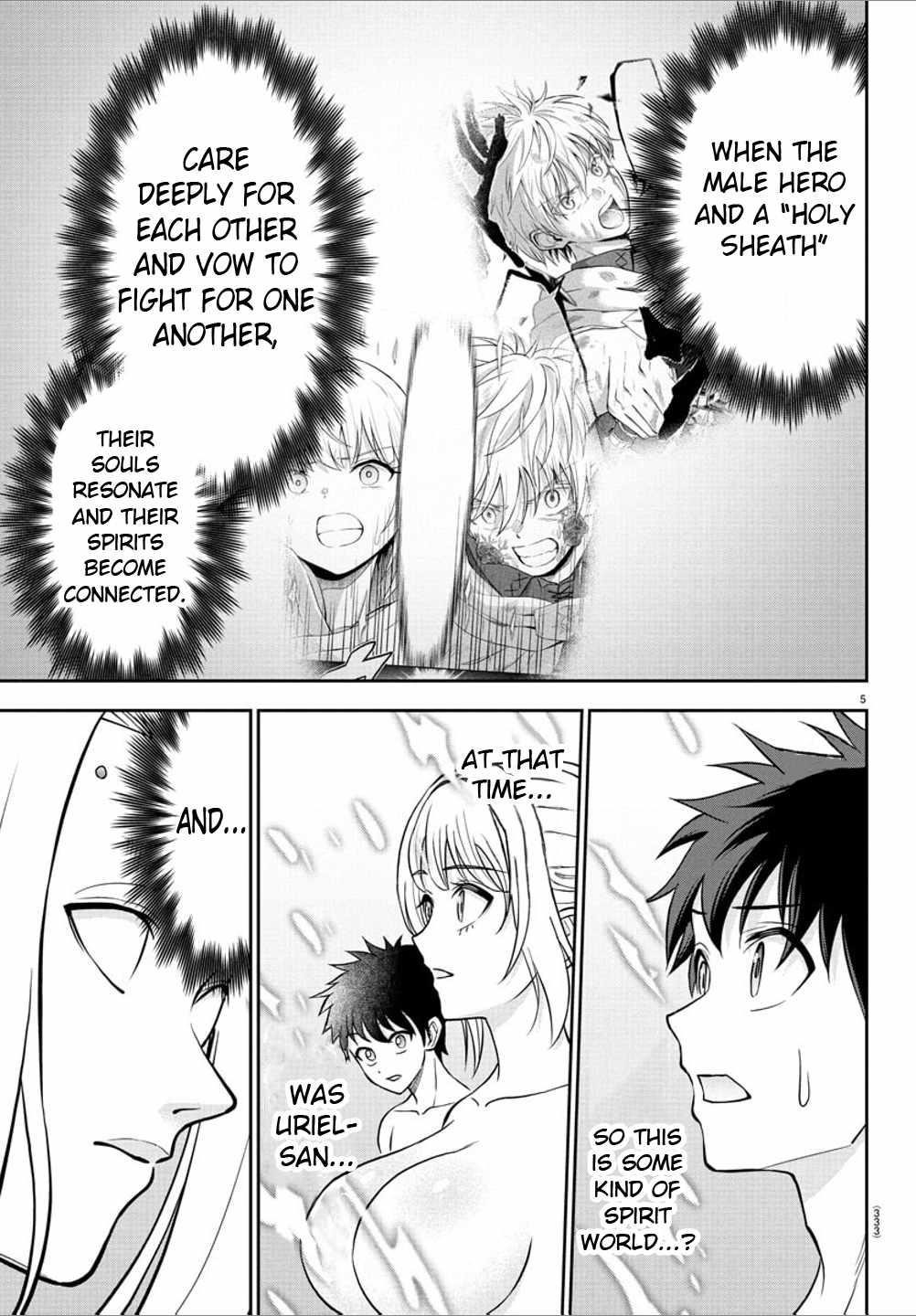 Cherry Hero and the “Holy” Sword Chapter 26 - Page 5