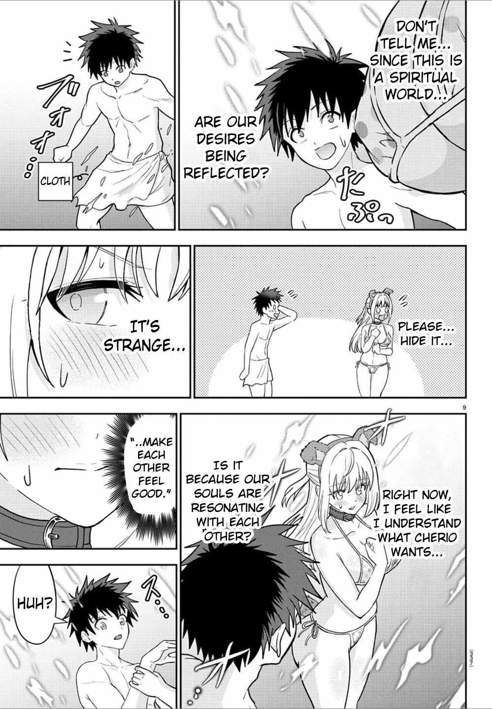 Cherry Hero and the “Holy” Sword Chapter 26 - Page 9