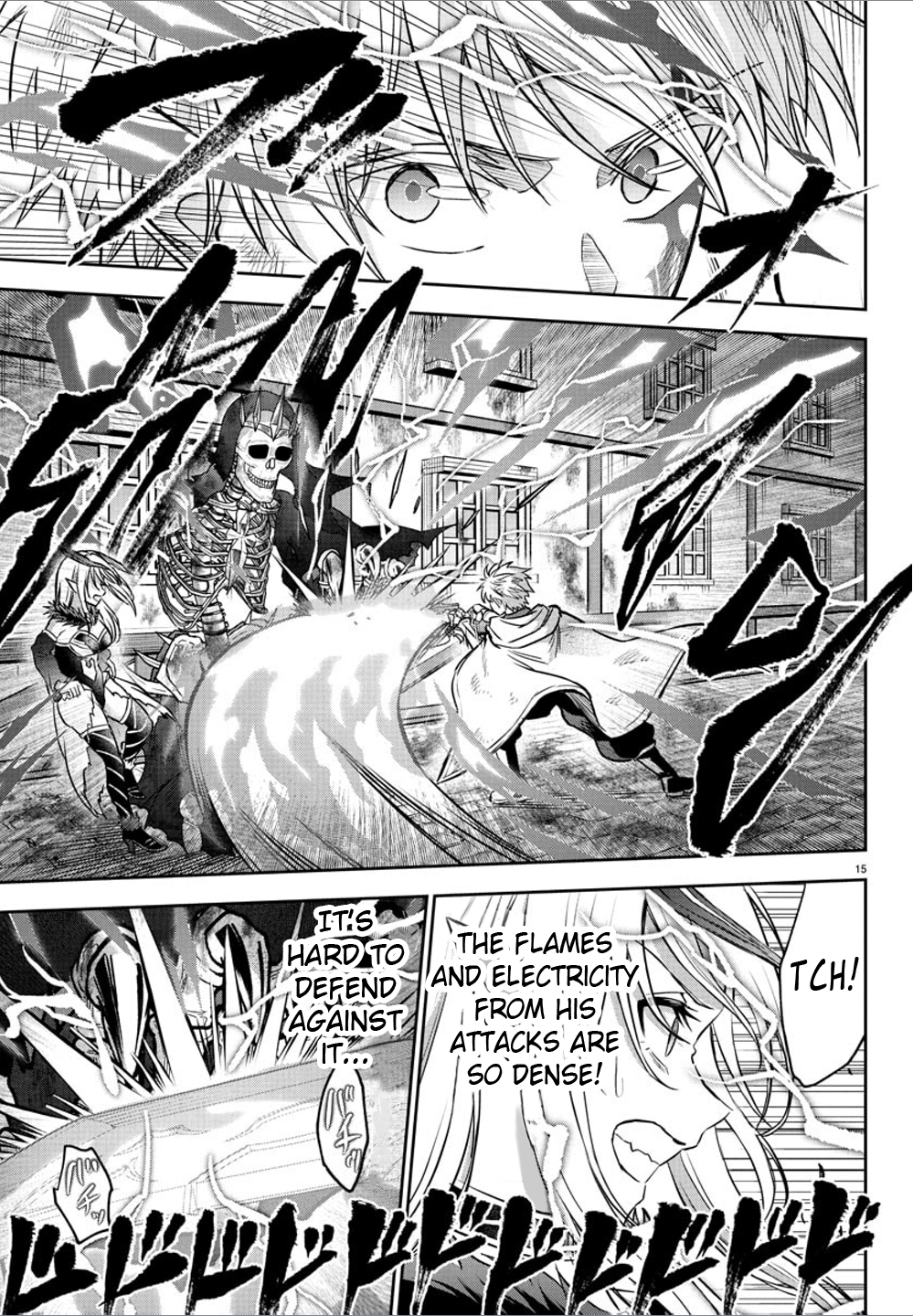 Cherry Hero and the “Holy” Sword Chapter 27 - Page 15