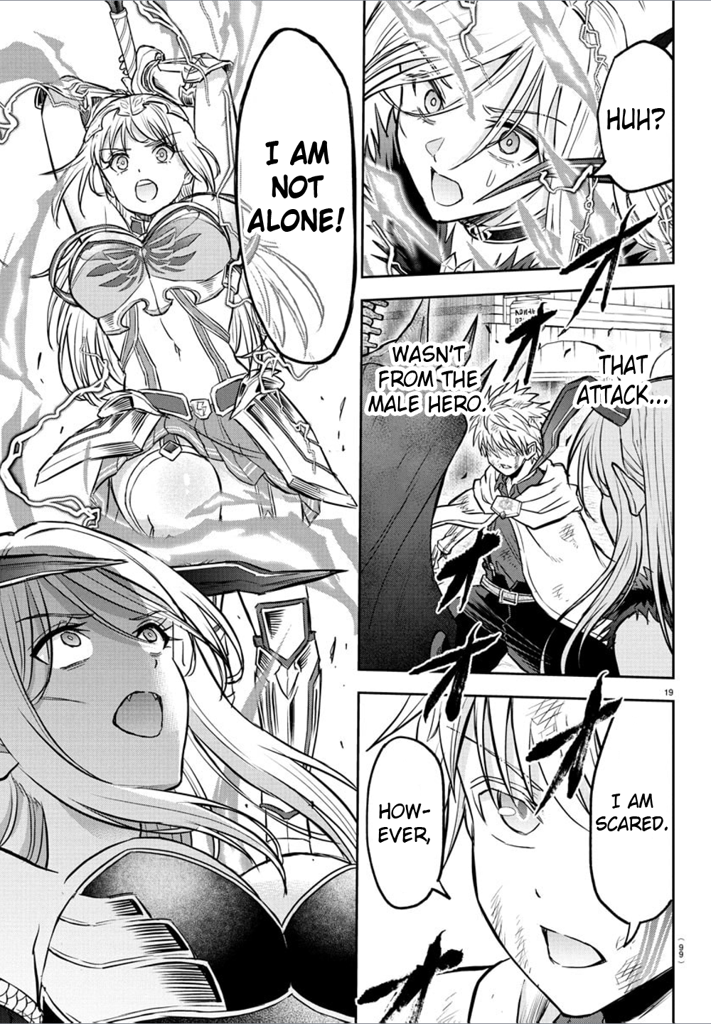 Cherry Hero and the “Holy” Sword Chapter 27 - Page 19