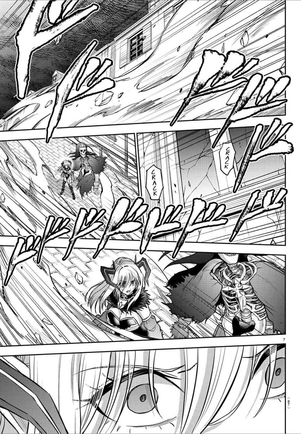 Cherry Hero and the “Holy” Sword Chapter 27 - Page 8