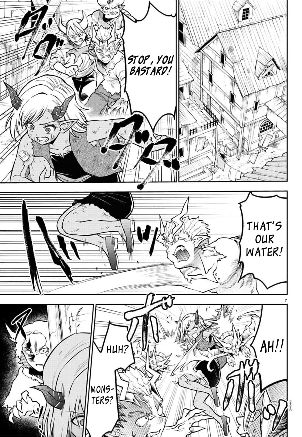 Cherry Hero and the “Holy” Sword Chapter 29 - Page 7