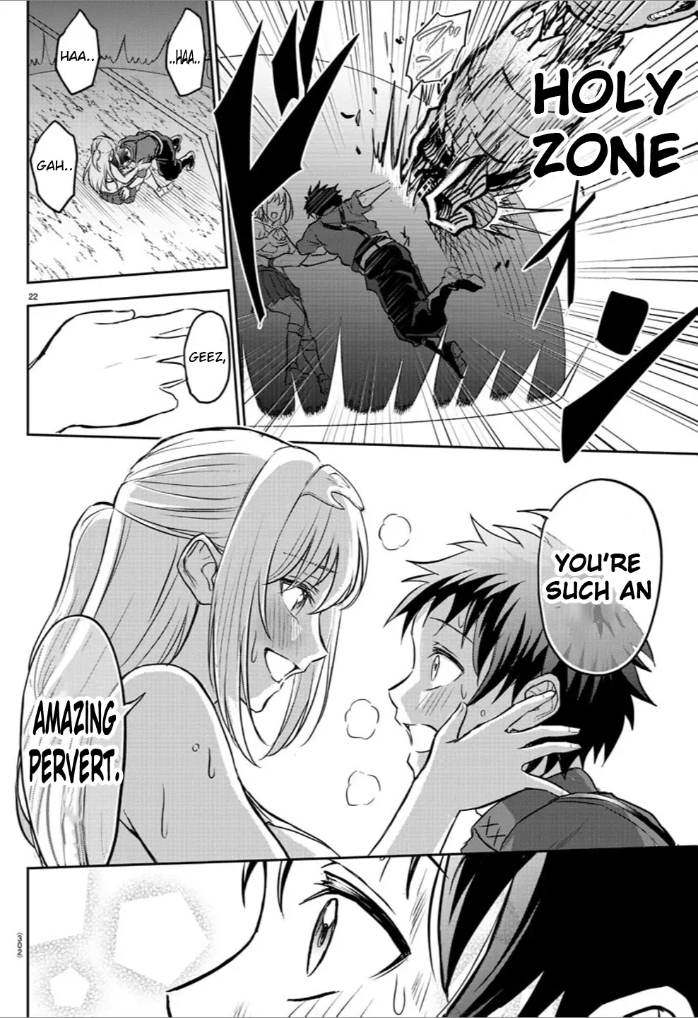 Cherry Hero and the “Holy” Sword Chapter 3 - Page 22