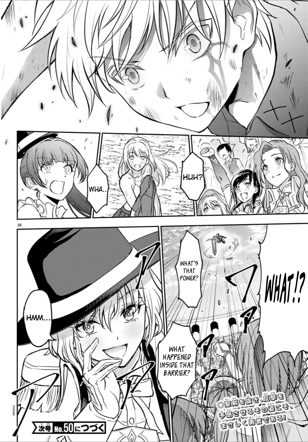 Cherry Hero and the “Holy” Sword Chapter 3 - Page 25