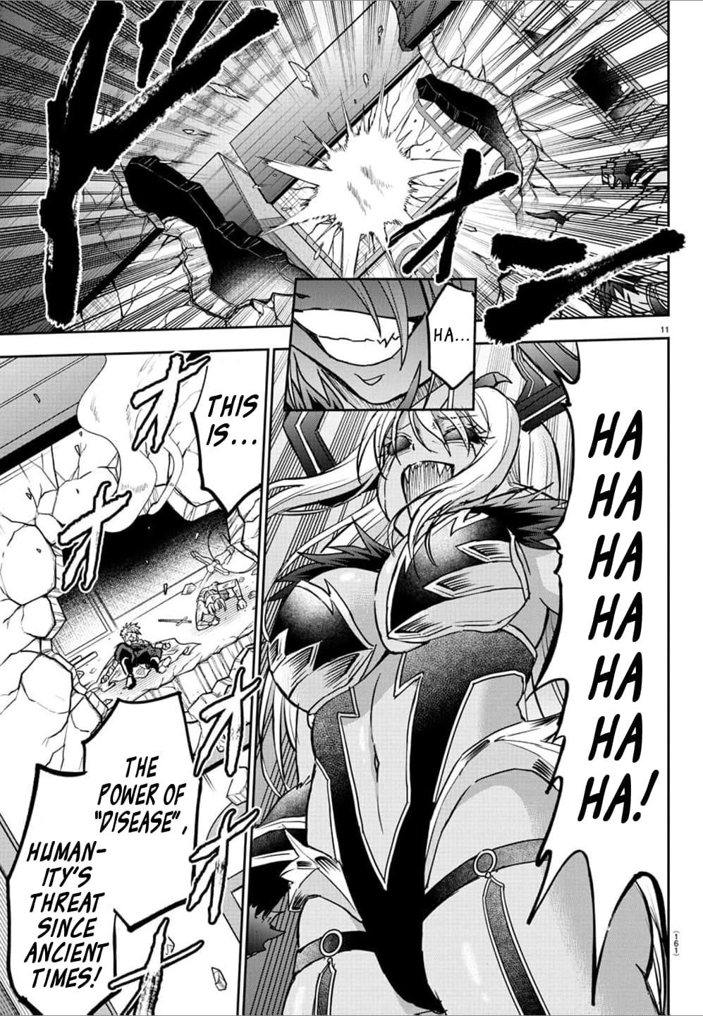 Cherry Hero and the “Holy” Sword Chapter 30 - Page 11