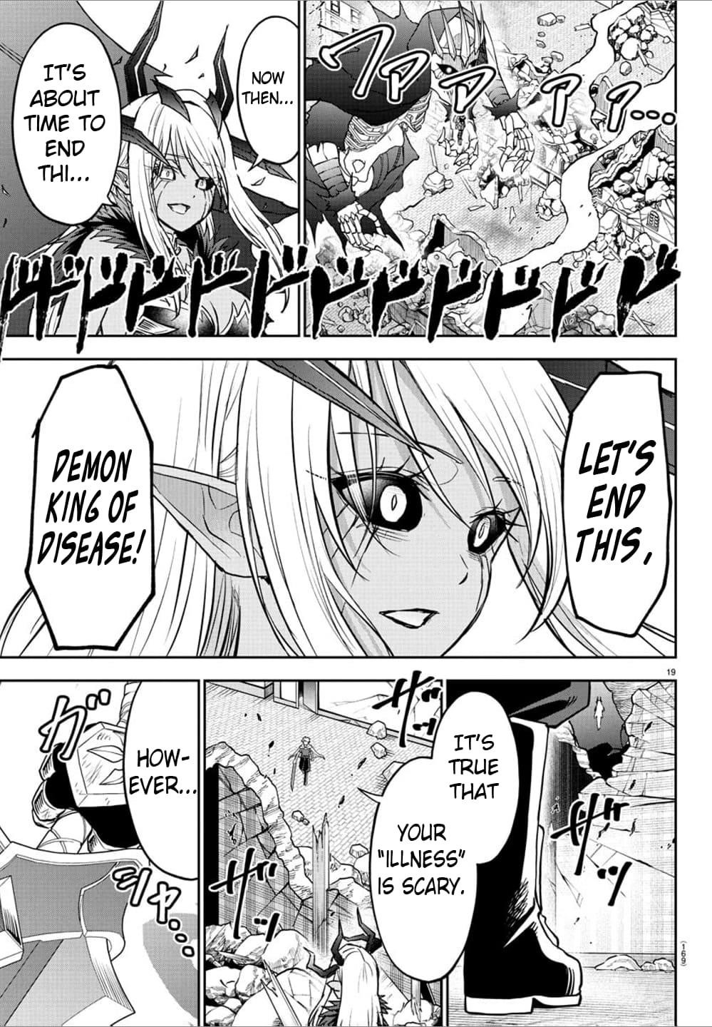 Cherry Hero and the “Holy” Sword Chapter 30 - Page 19