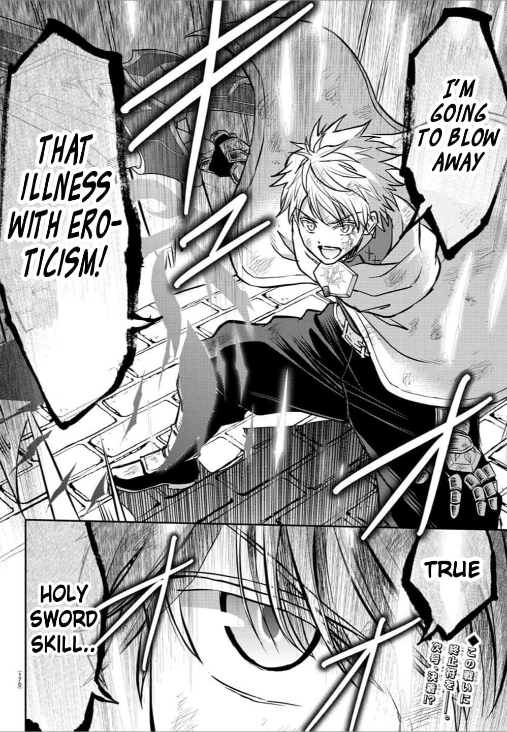 Cherry Hero and the “Holy” Sword Chapter 30 - Page 20