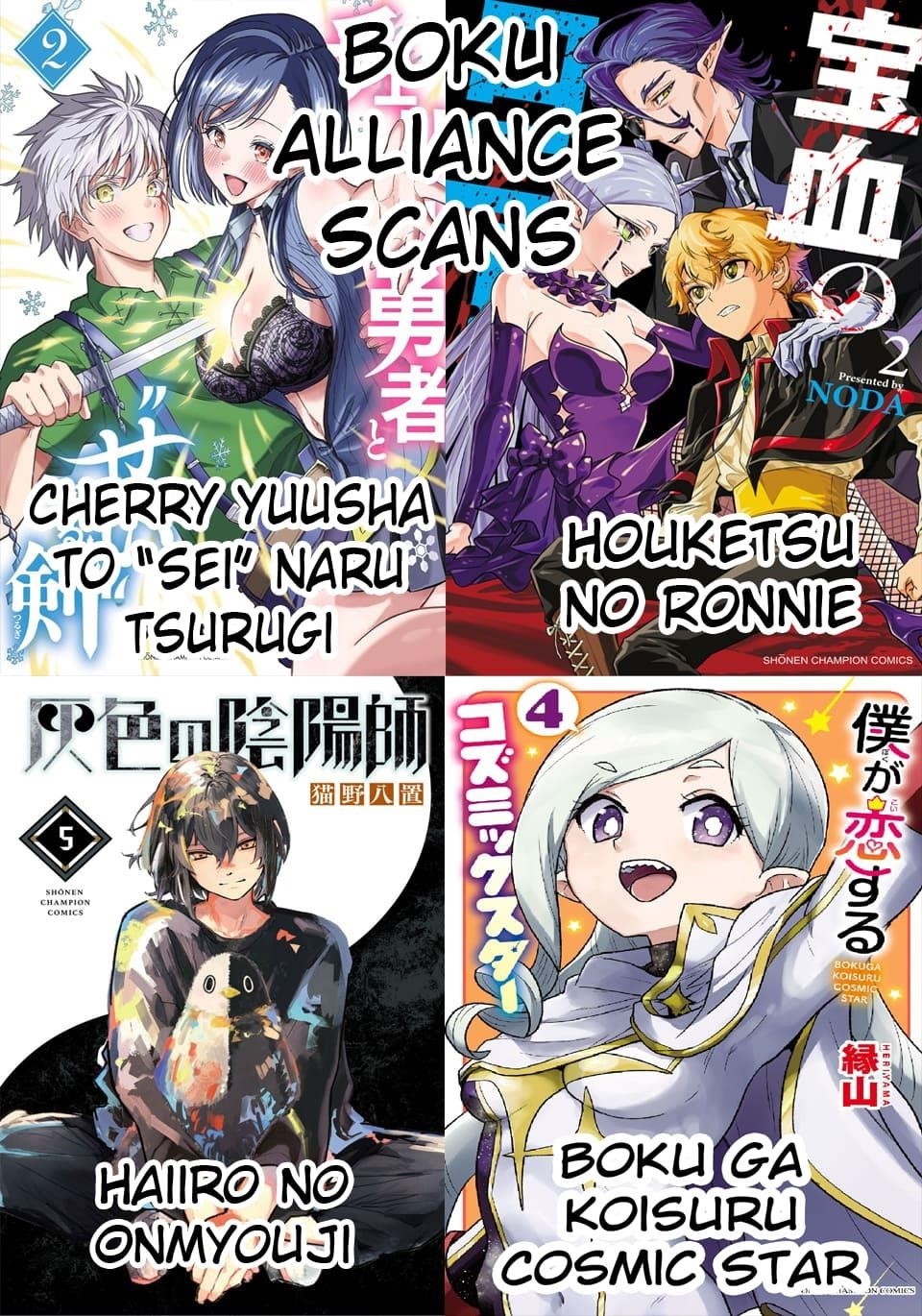 Cherry Hero and the “Holy” Sword Chapter 30 - Page 22