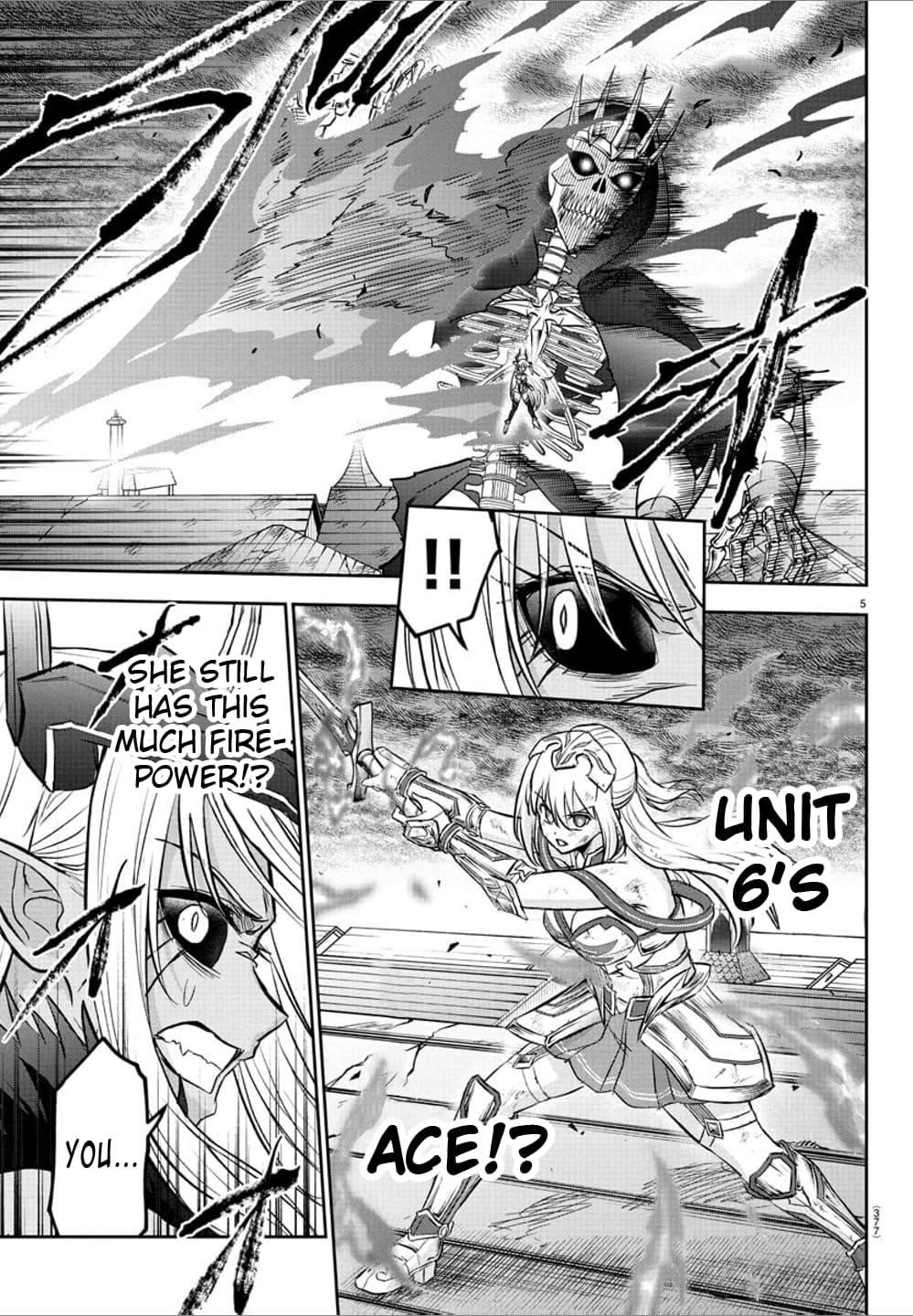Cherry Hero and the “Holy” Sword Chapter 31 - Page 4