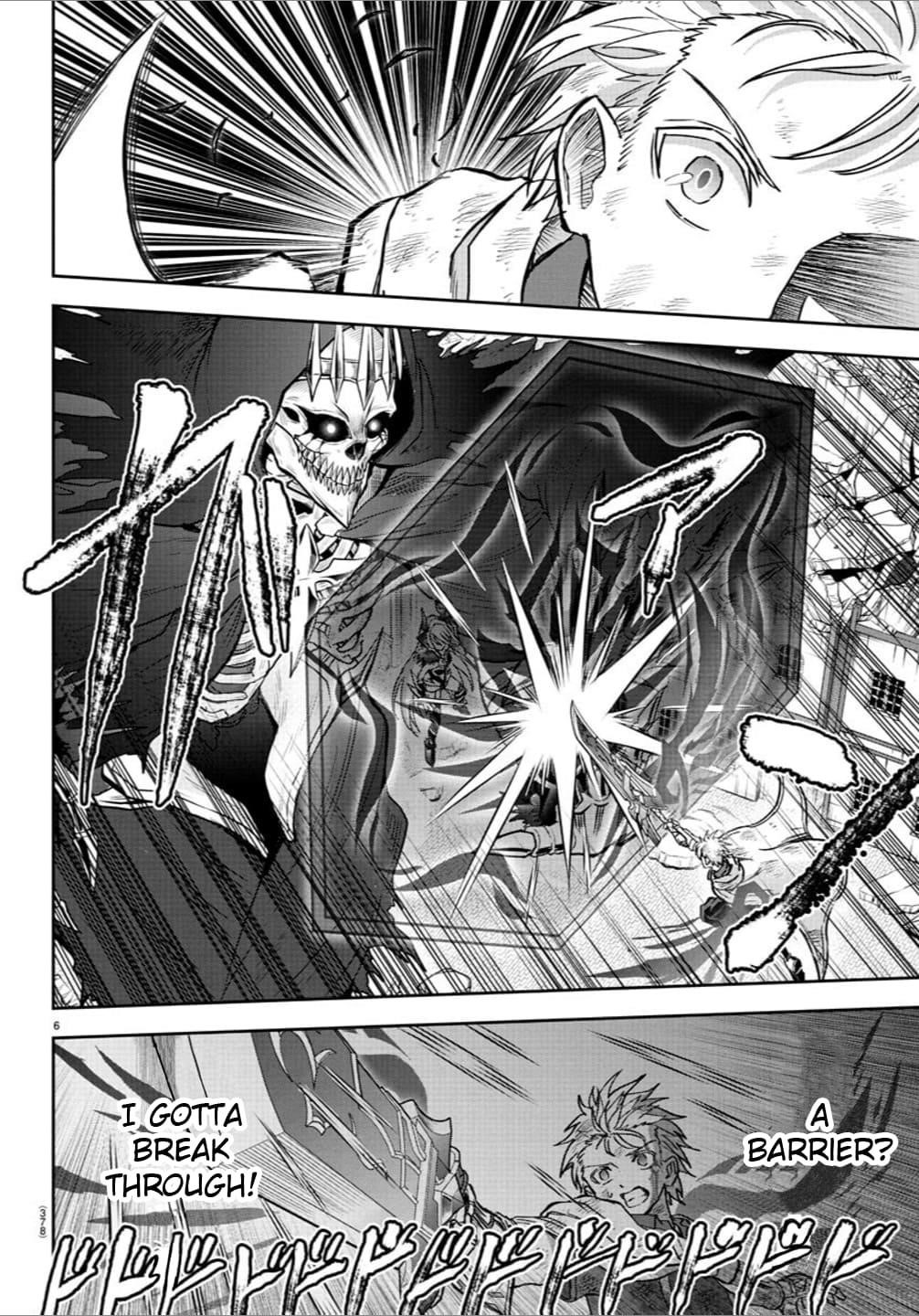 Cherry Hero and the “Holy” Sword Chapter 31 - Page 5