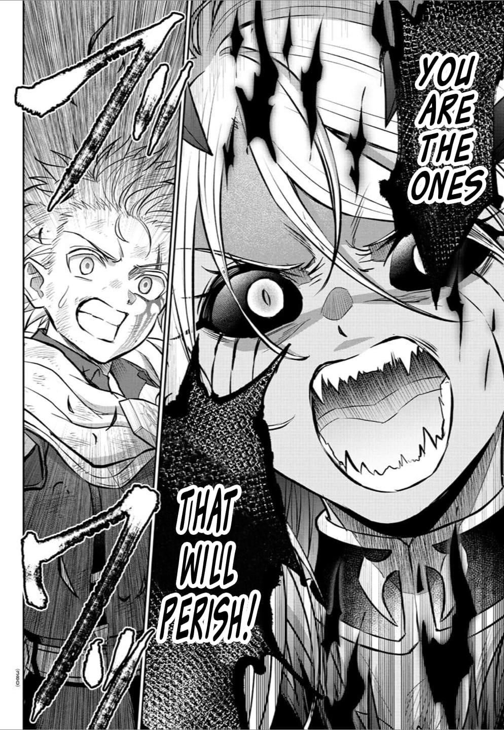 Cherry Hero and the “Holy” Sword Chapter 31 - Page 7