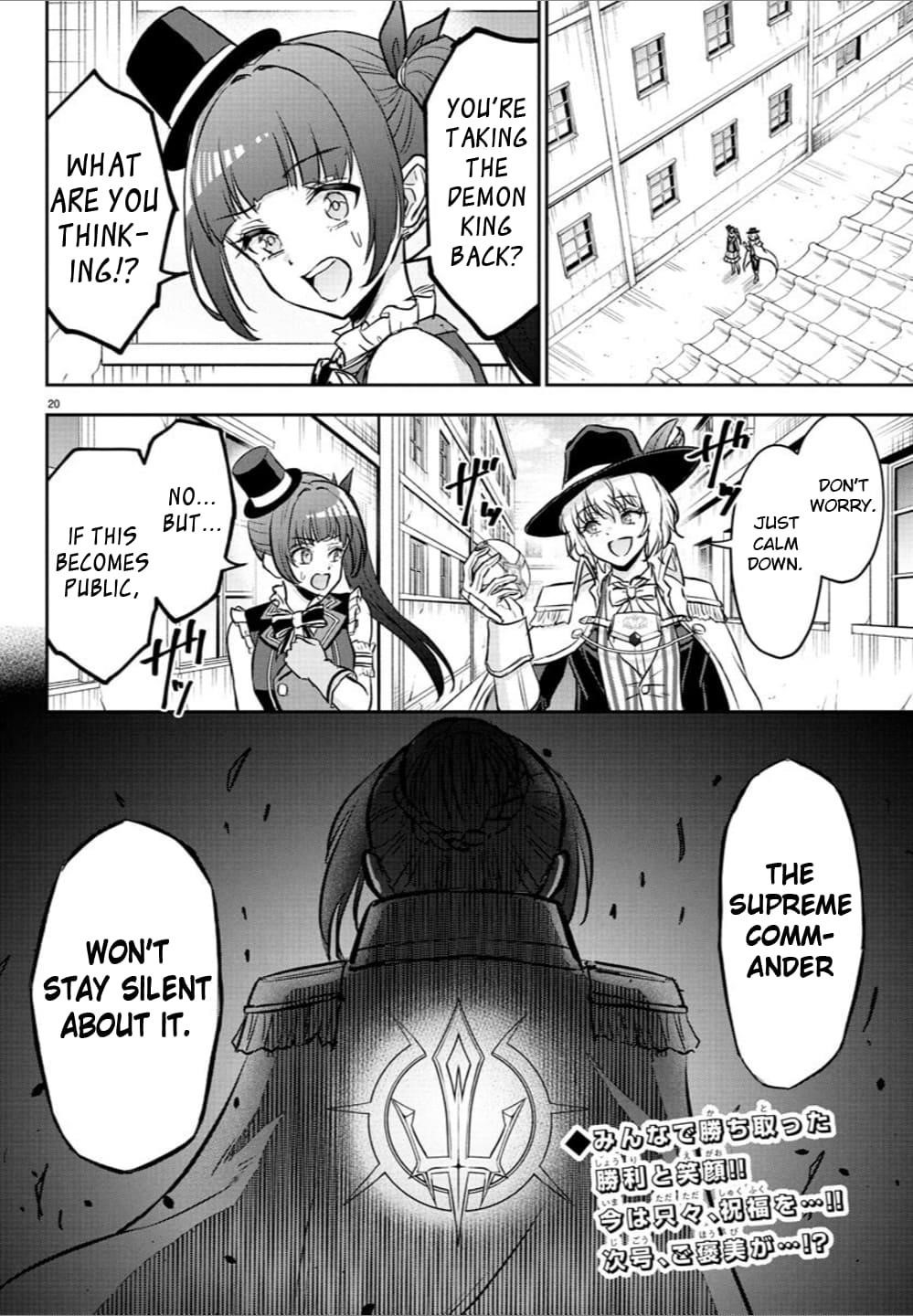 Cherry Hero and the “Holy” Sword Chapter 32 - Page 21