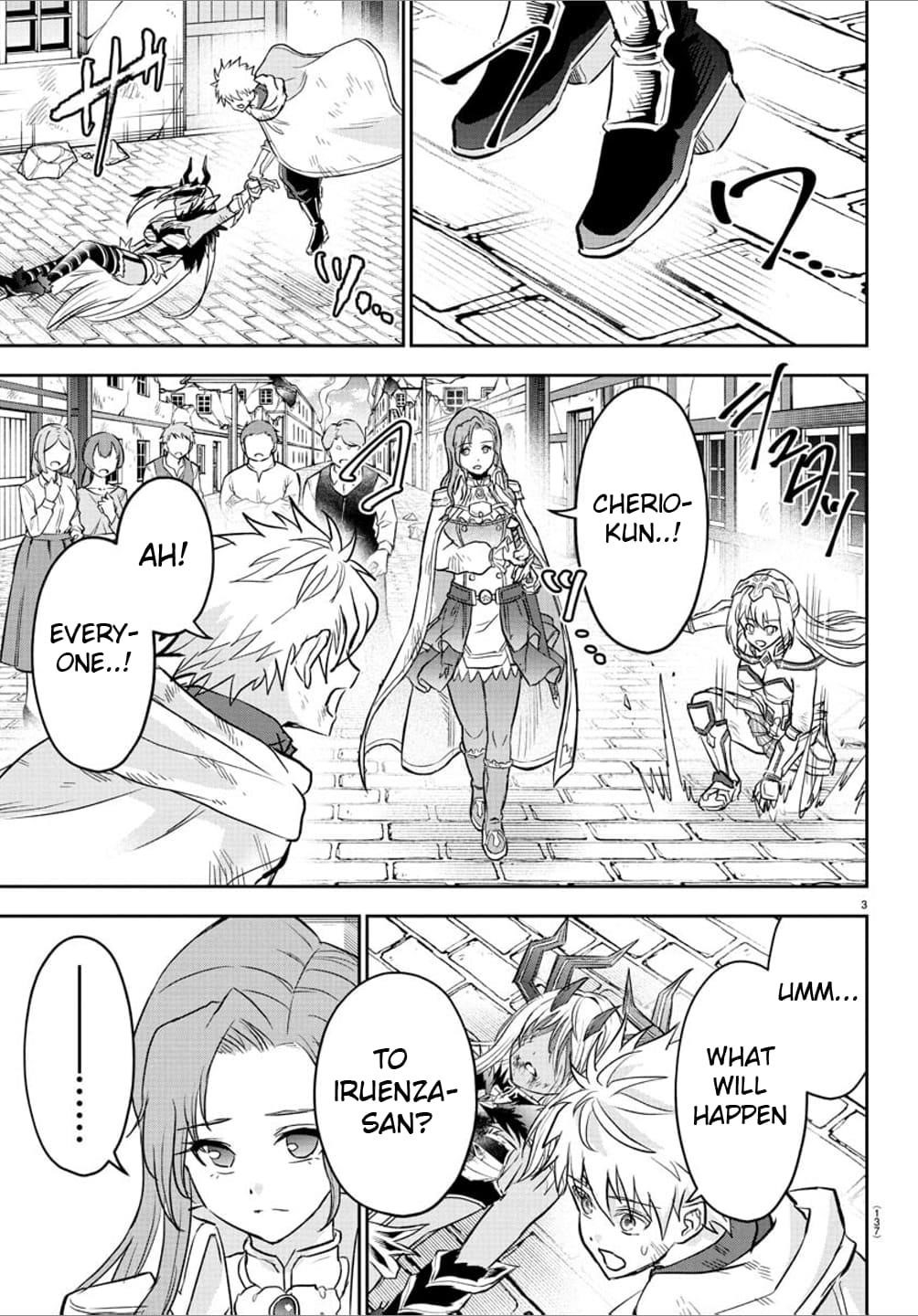 Cherry Hero and the “Holy” Sword Chapter 32 - Page 4