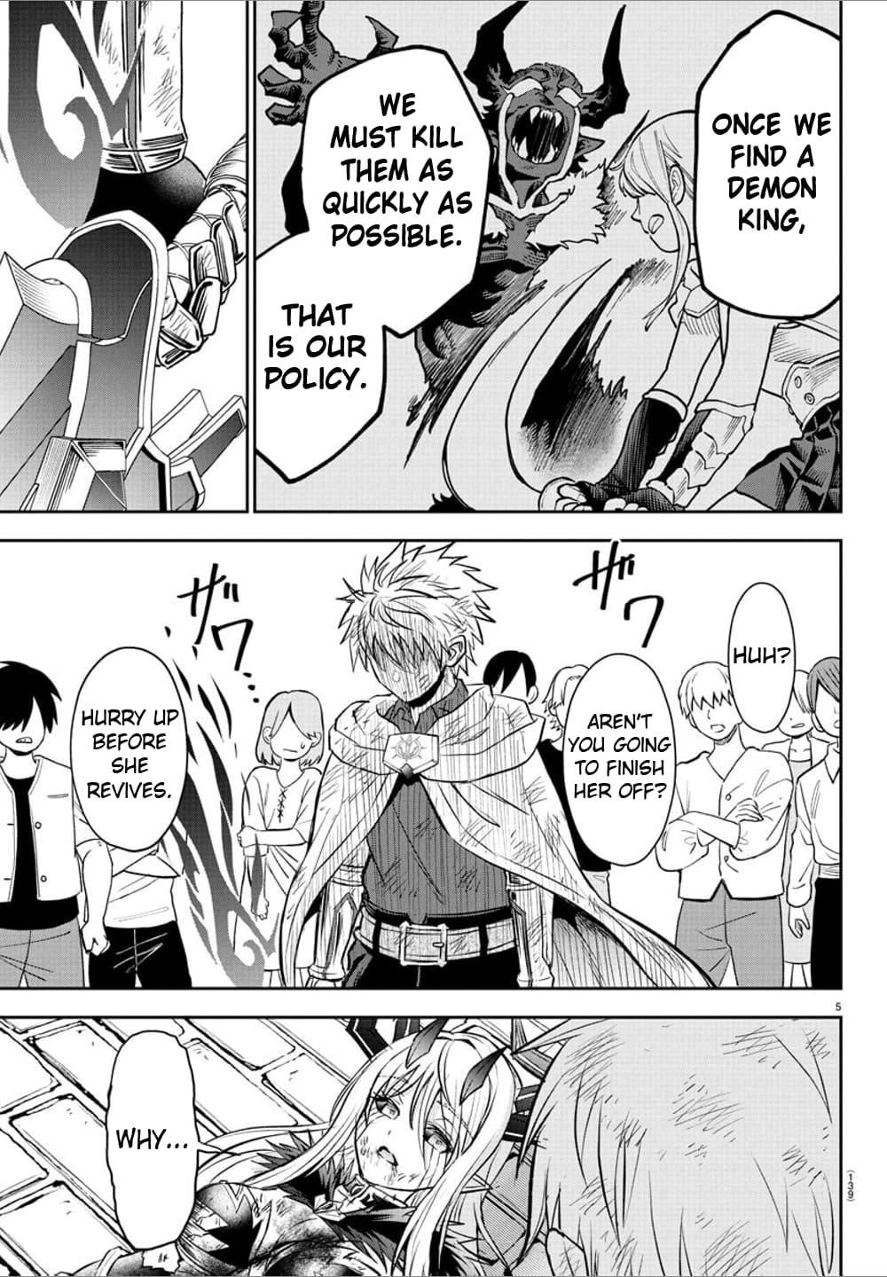 Cherry Hero and the “Holy” Sword Chapter 32 - Page 6