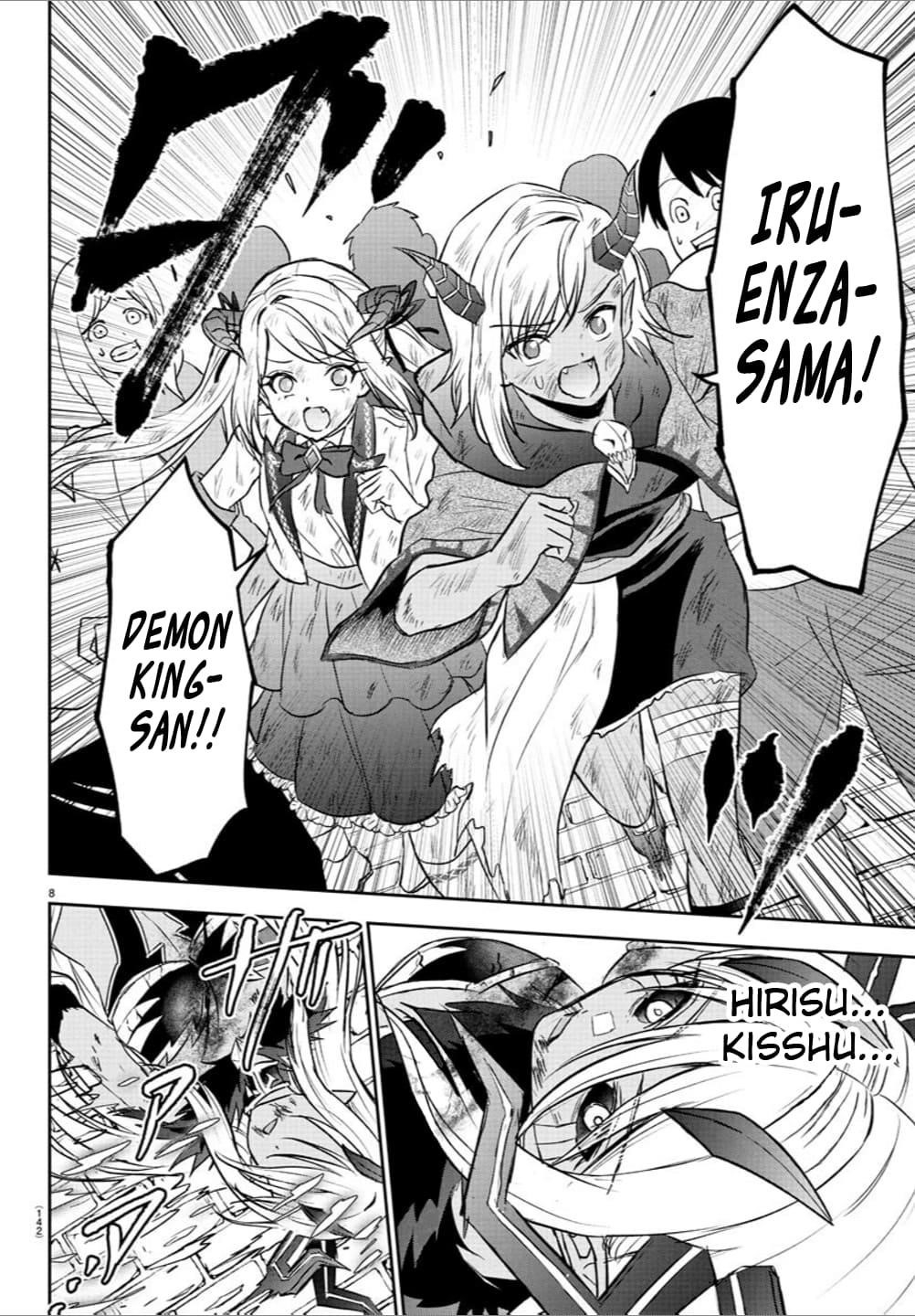 Cherry Hero and the “Holy” Sword Chapter 32 - Page 9