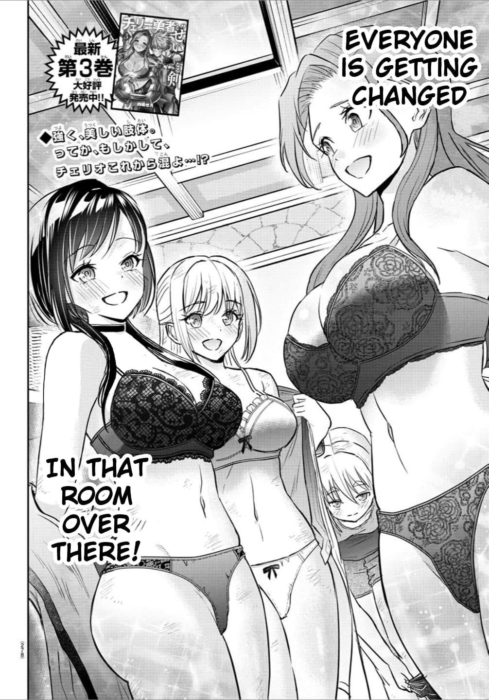 Cherry Hero and the “Holy” Sword Chapter 33 - Page 3