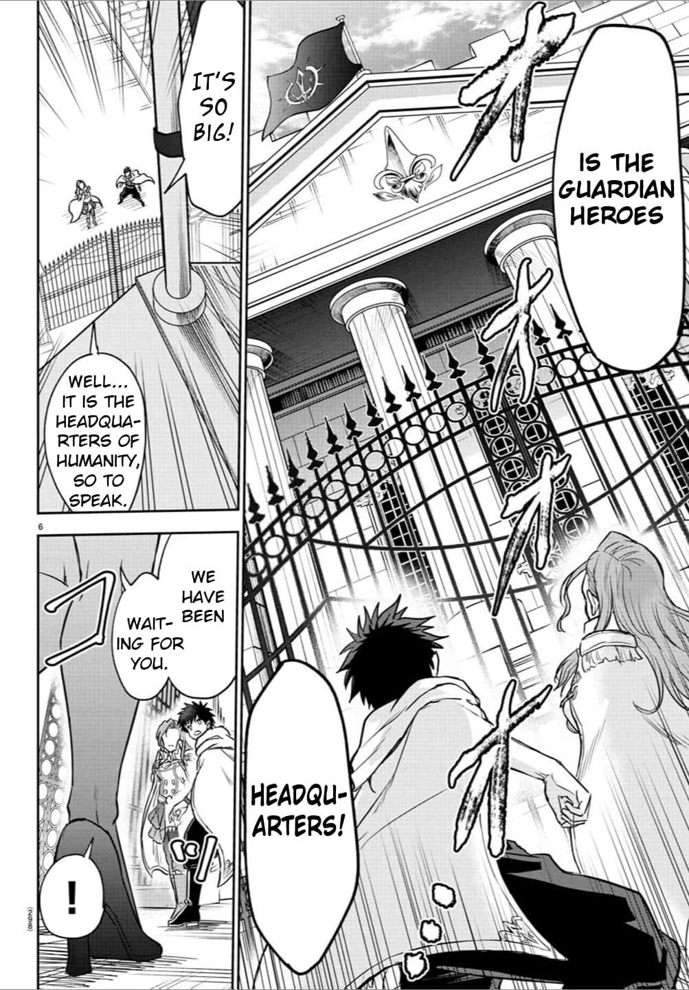 Cherry Hero and the “Holy” Sword Chapter 34 - Page 6