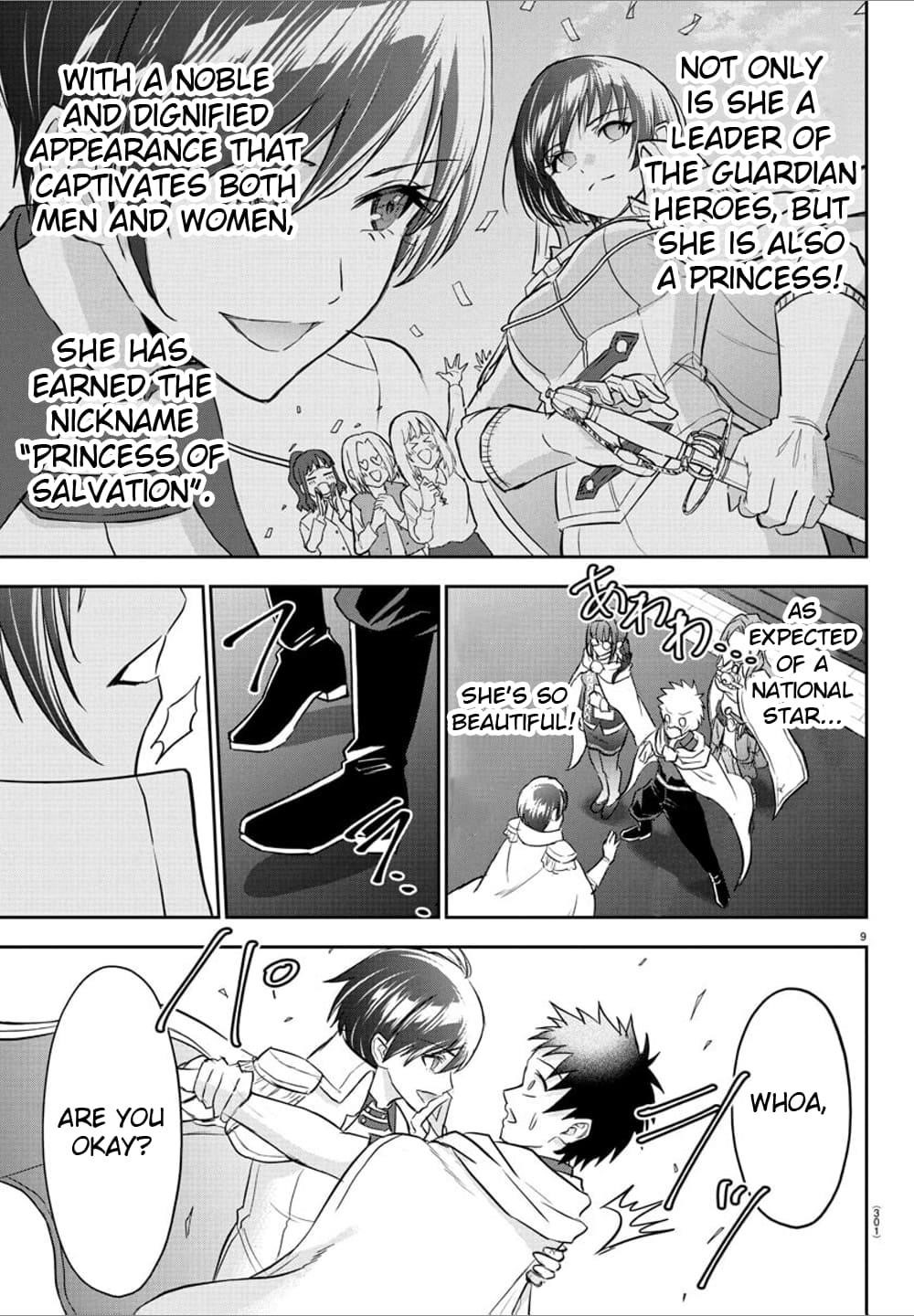 Cherry Hero and the “Holy” Sword Chapter 34 - Page 9