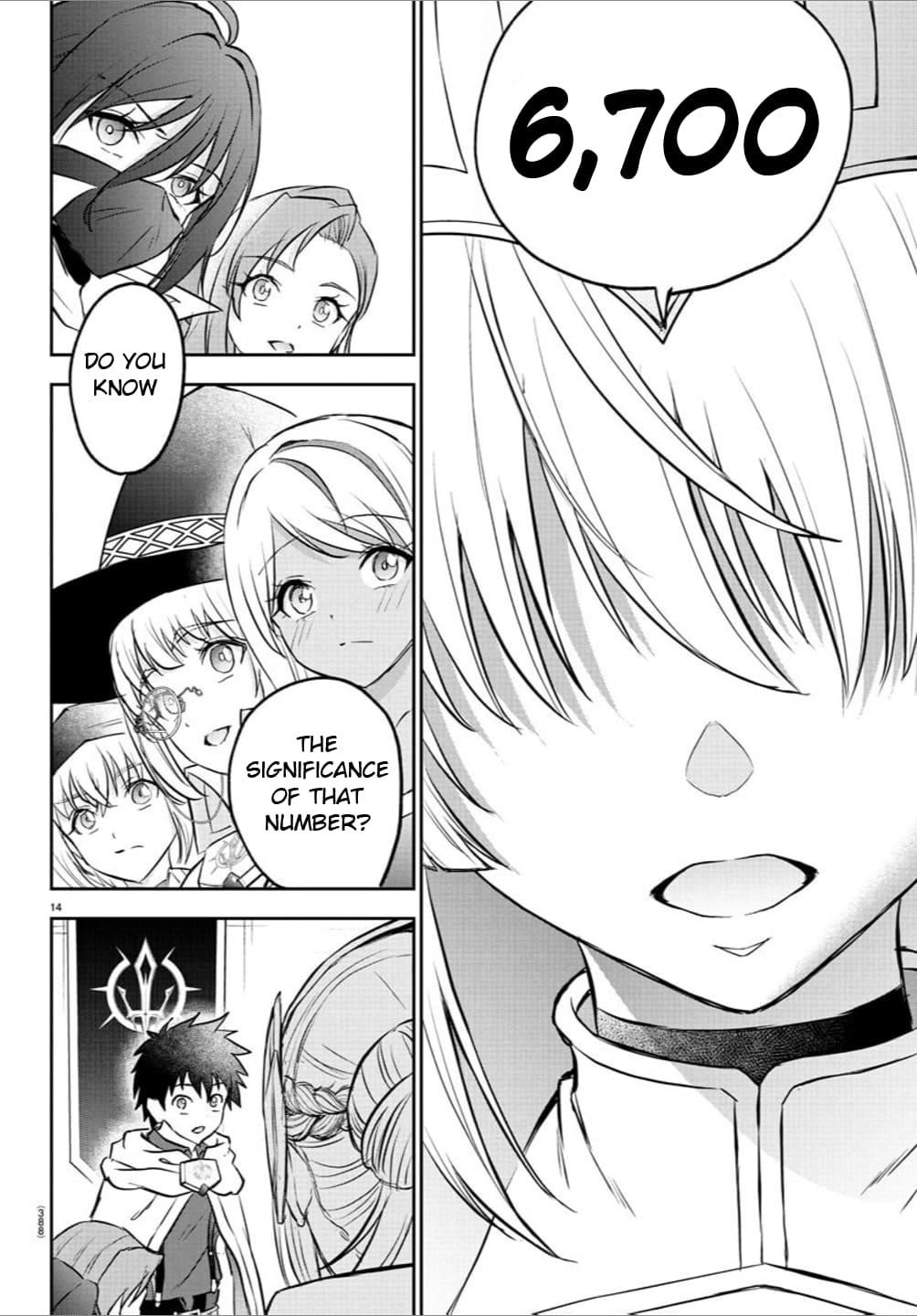 Cherry Hero and the “Holy” Sword Chapter 35 - Page 13