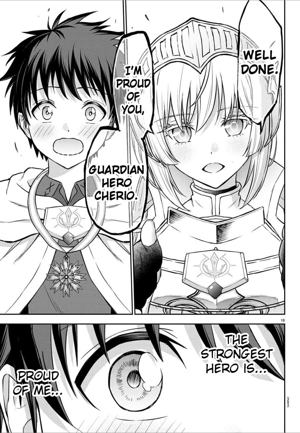 Cherry Hero and the “Holy” Sword Chapter 35 - Page 18